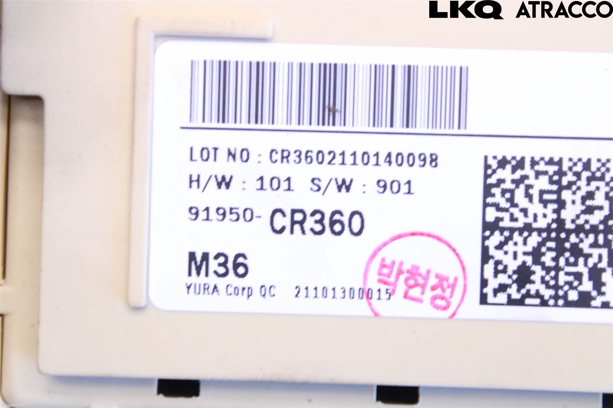 Kia CEED/CEED SW 19- Säkringsdosa-Elcentral