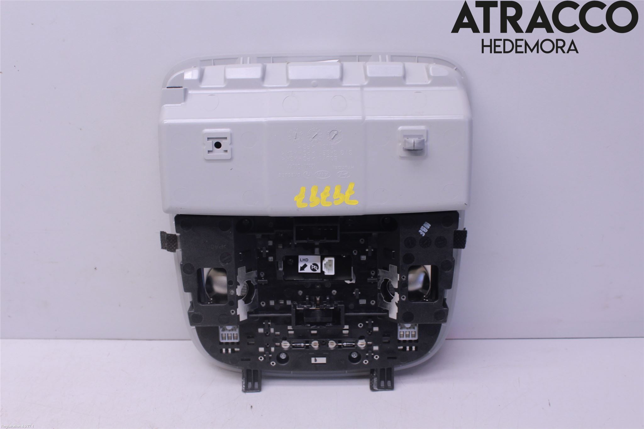 Kia NIRO (DE) 17-22 Innerbelysning