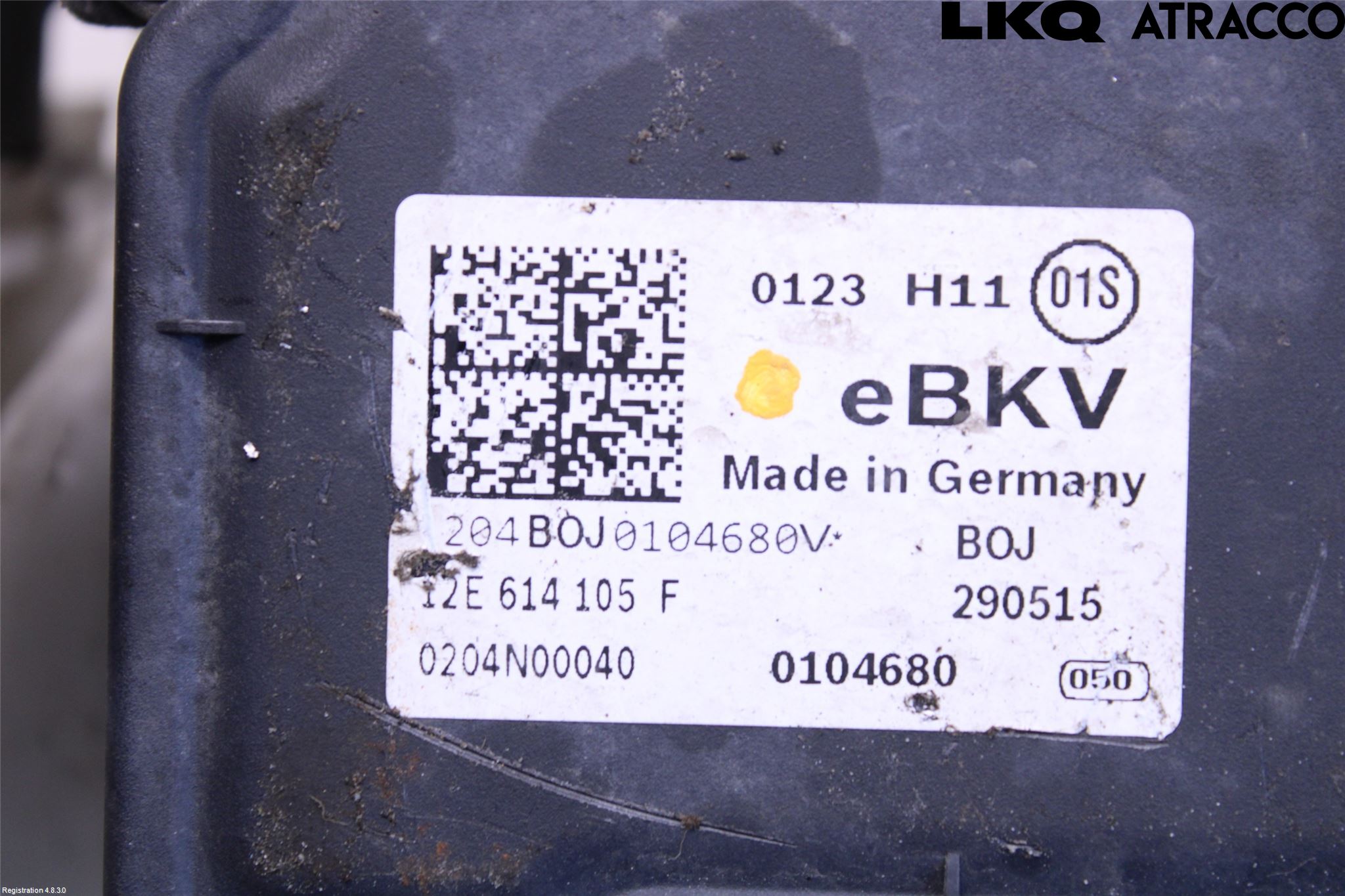 Volkswagen VW UP! / E-UP! Broms Huvudcylinder
