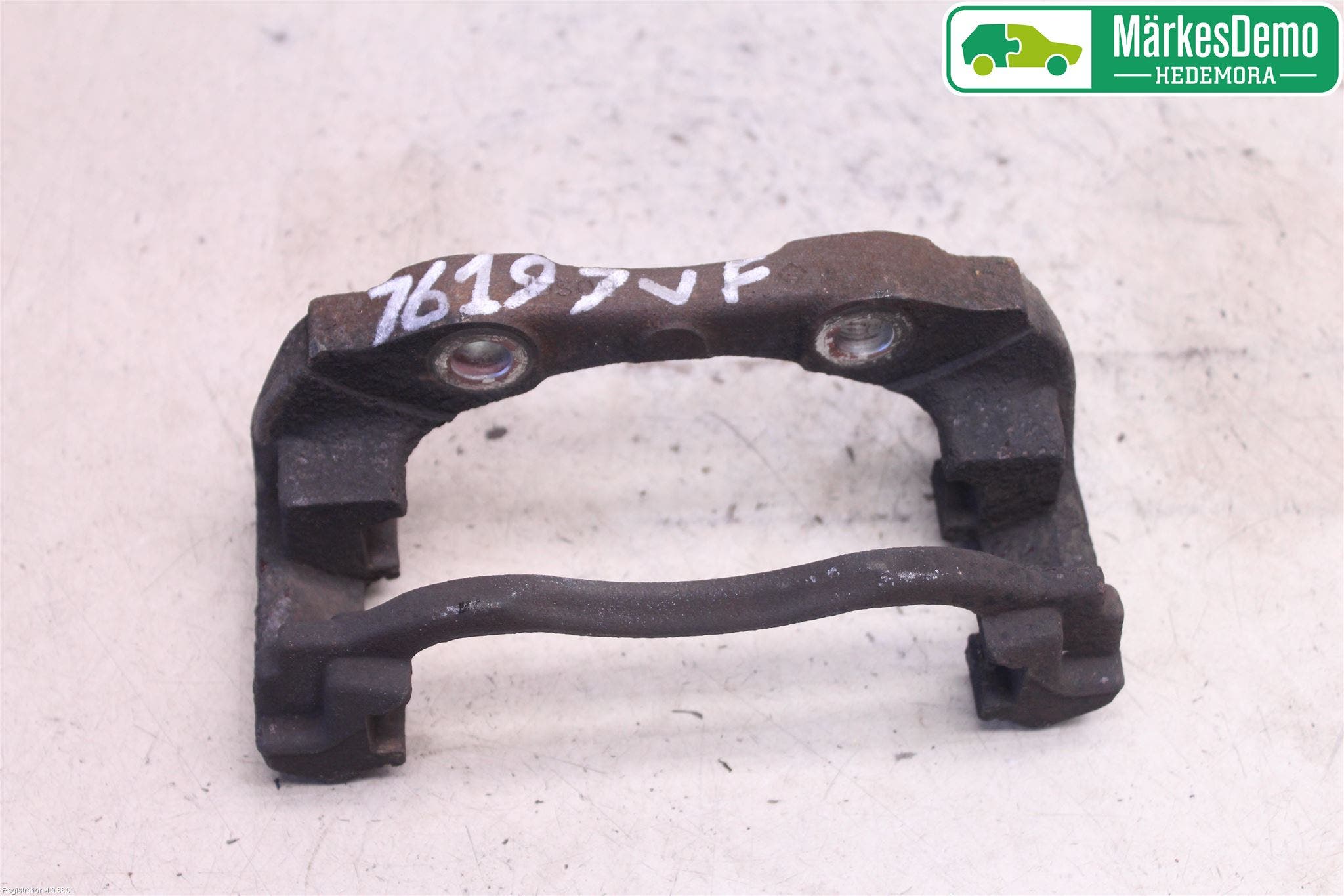 Peugeot 208 12-15 Bromsokshållare