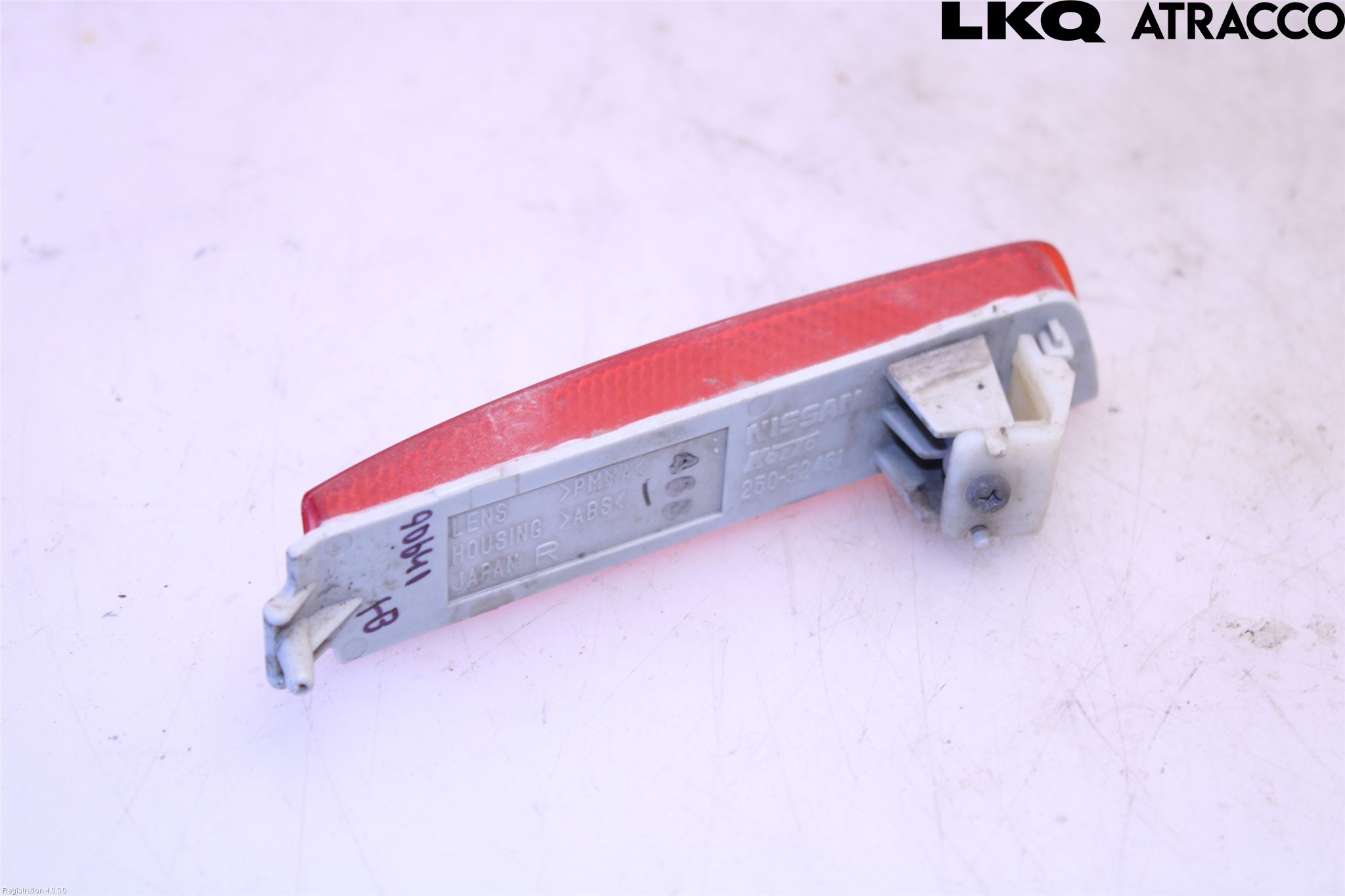 Nissan JUKE 10-14 Dimljus/Reflex Bak