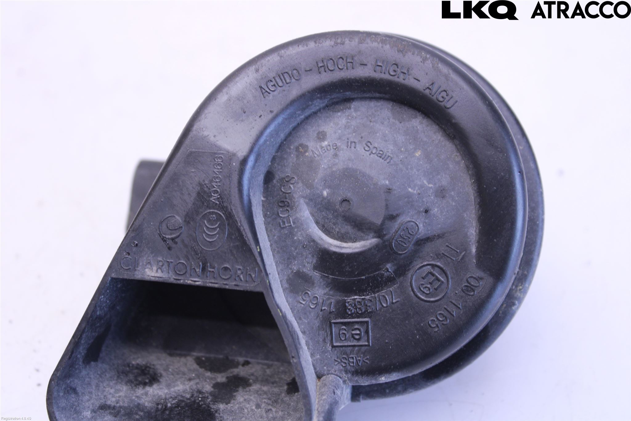 Audi Q7/SQ7 Signalhorn