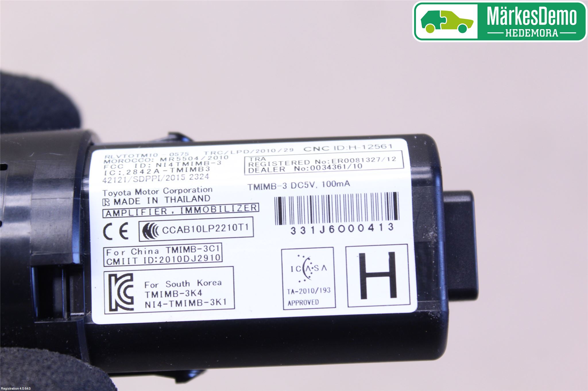 Toyota HILUX 16- Startknapp Personbil