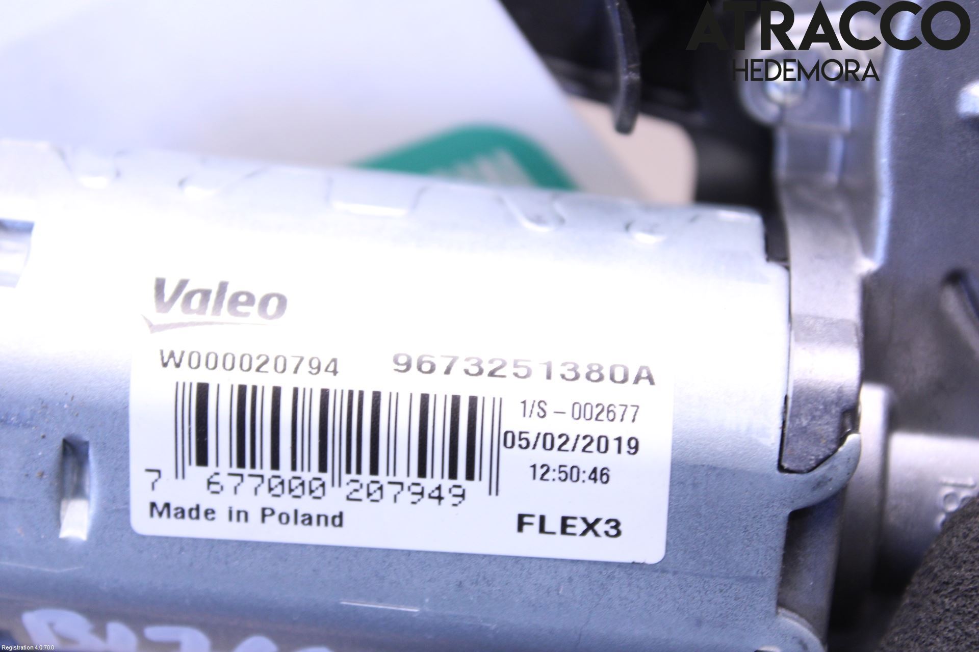 Peugeot PEUGOT 208 16-19 Torkarmotor Baklucka