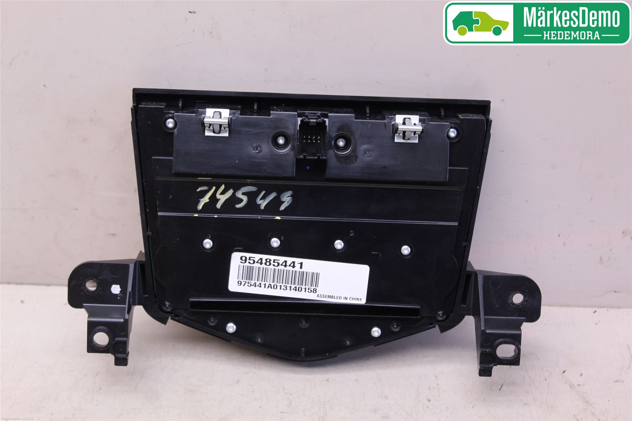 GM CHEVROLET CRUZE Cd Radio - Multimediapanel