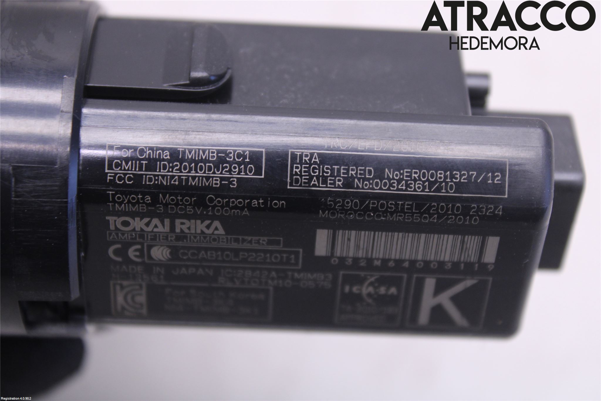 Toyota AURIS 13-19 Startknapp Personbil