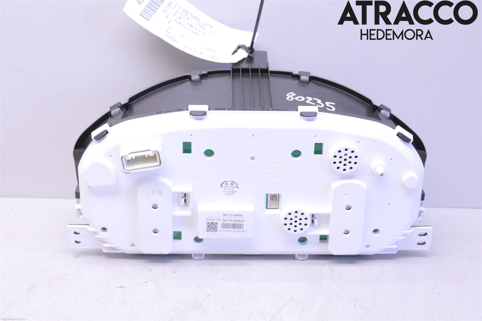 Suzuki VITARA 15- Instrument Komb