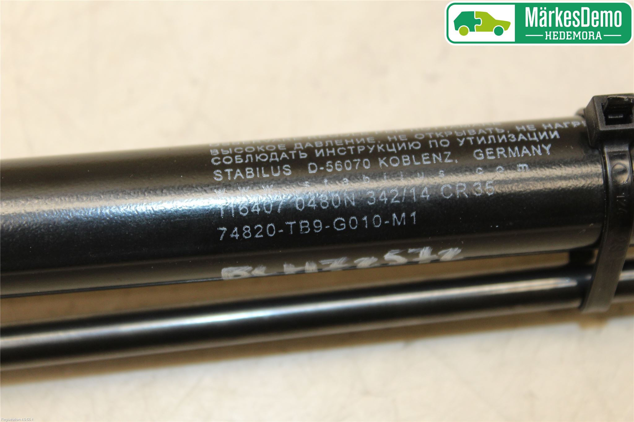 Honda CIVIC 12-16 Gasfjäder Baklucka