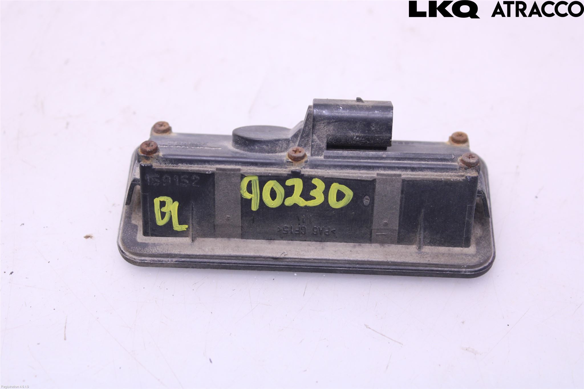 Ford MONDEO 15-22 Bakluckehandtag