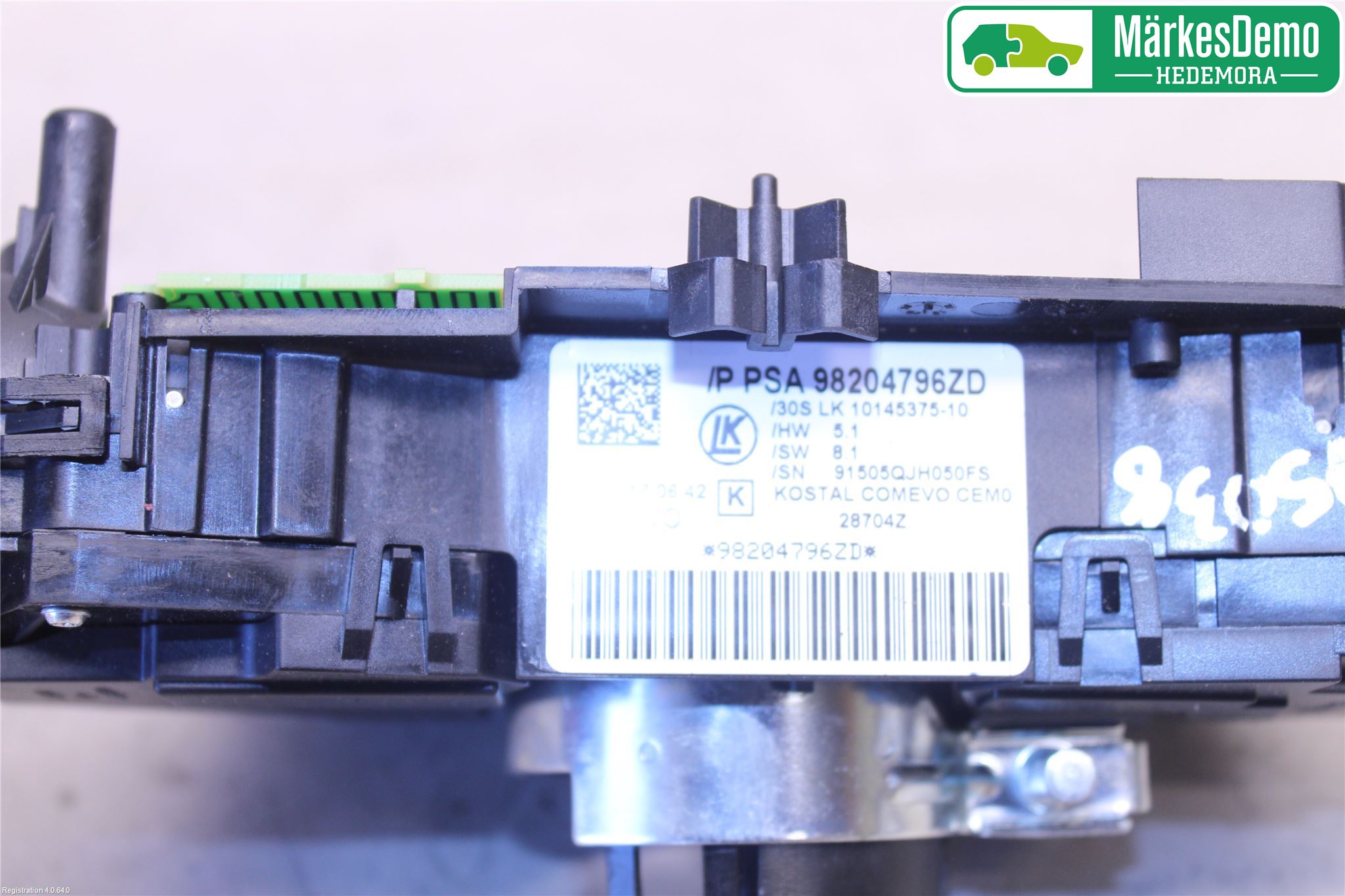 Citroen COTROEN C3 17-24 Spakcentral