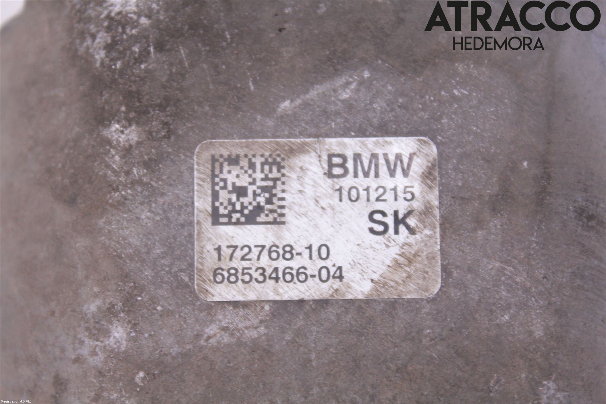 BMW 2 F45 Active Tourer 14-21 Motorkudde