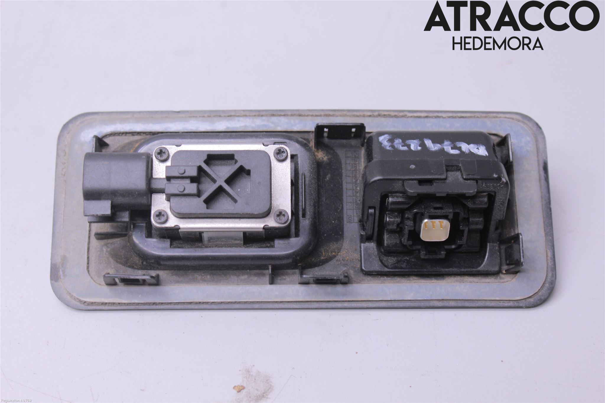 Jaguar XF (X260) 16-24 Bakluckehandtag