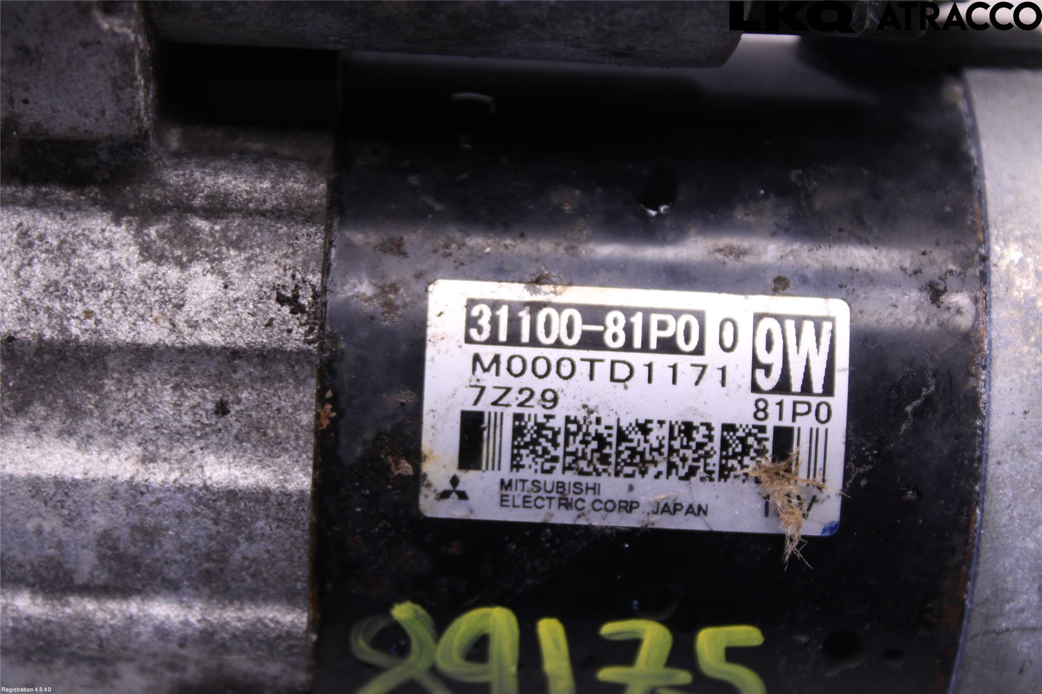 Suzuki SWIFT 17-24 Startmotor