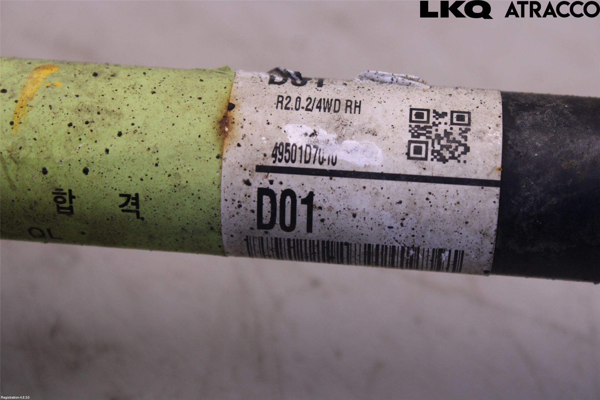 Kia SPORTAGE (QL) 16-21 Drivaxel Fram Höger