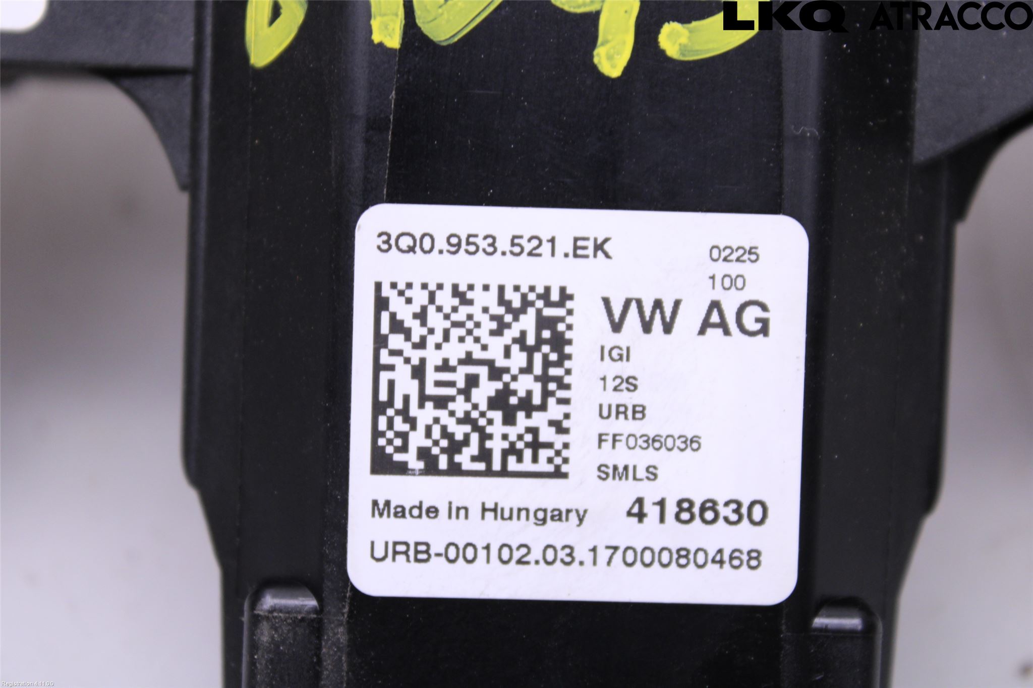 Volkswagen VW TIGUAN 16-24 Spakcentral