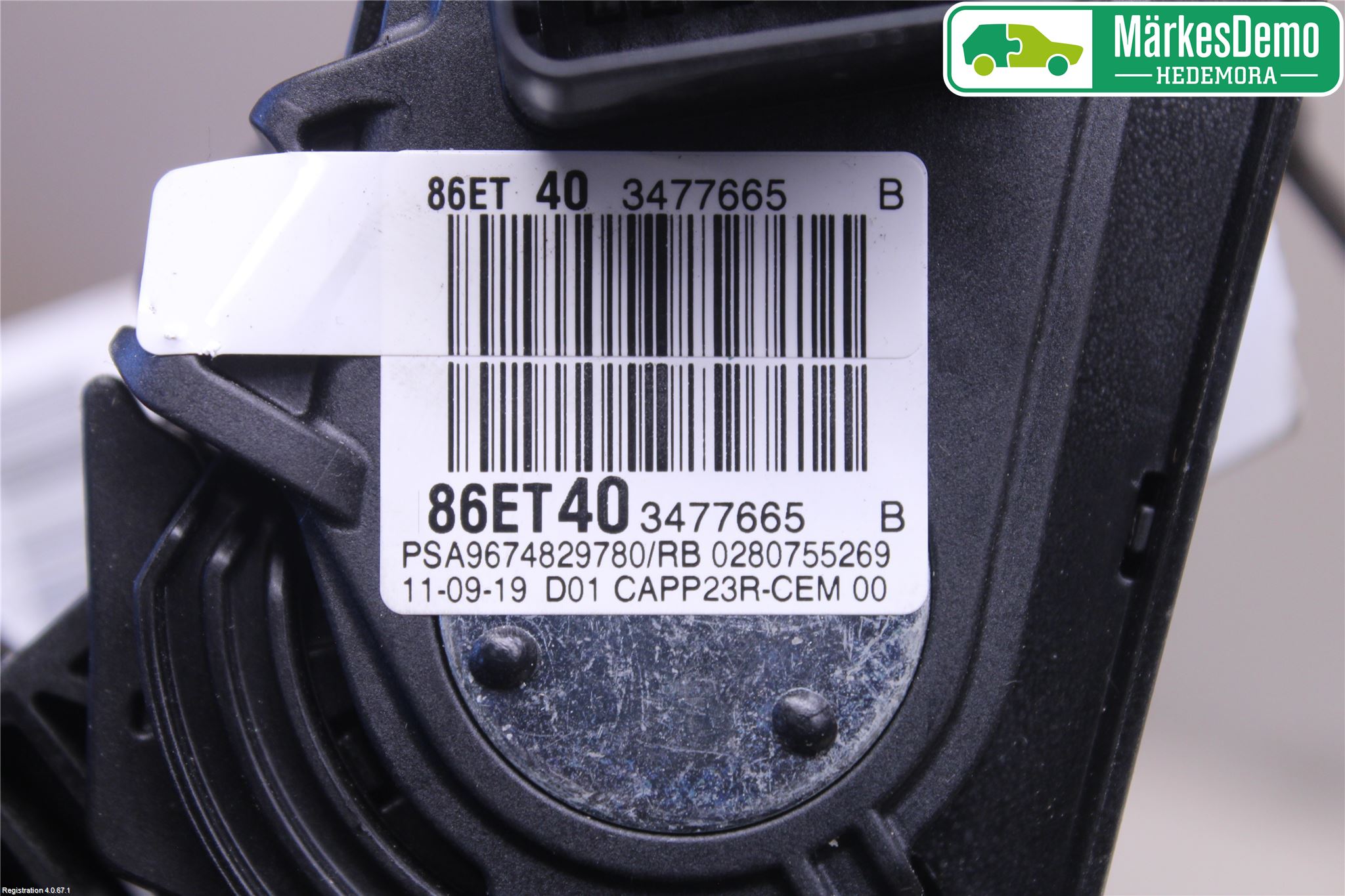 Peugeot EXPERT/E-EXPERT 17- Gaspedal