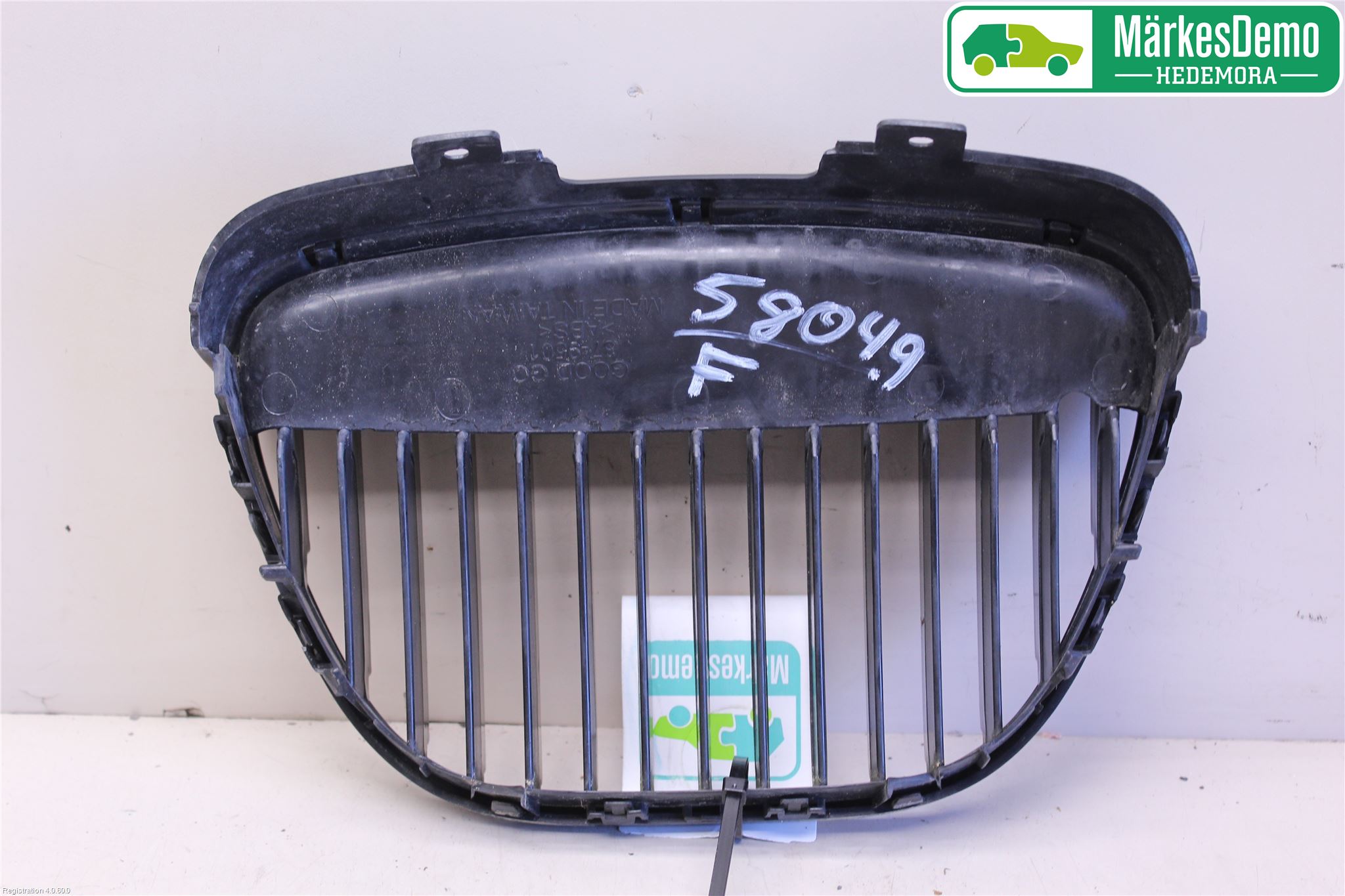Seat IBIZA III 06-08 Grill Komp
