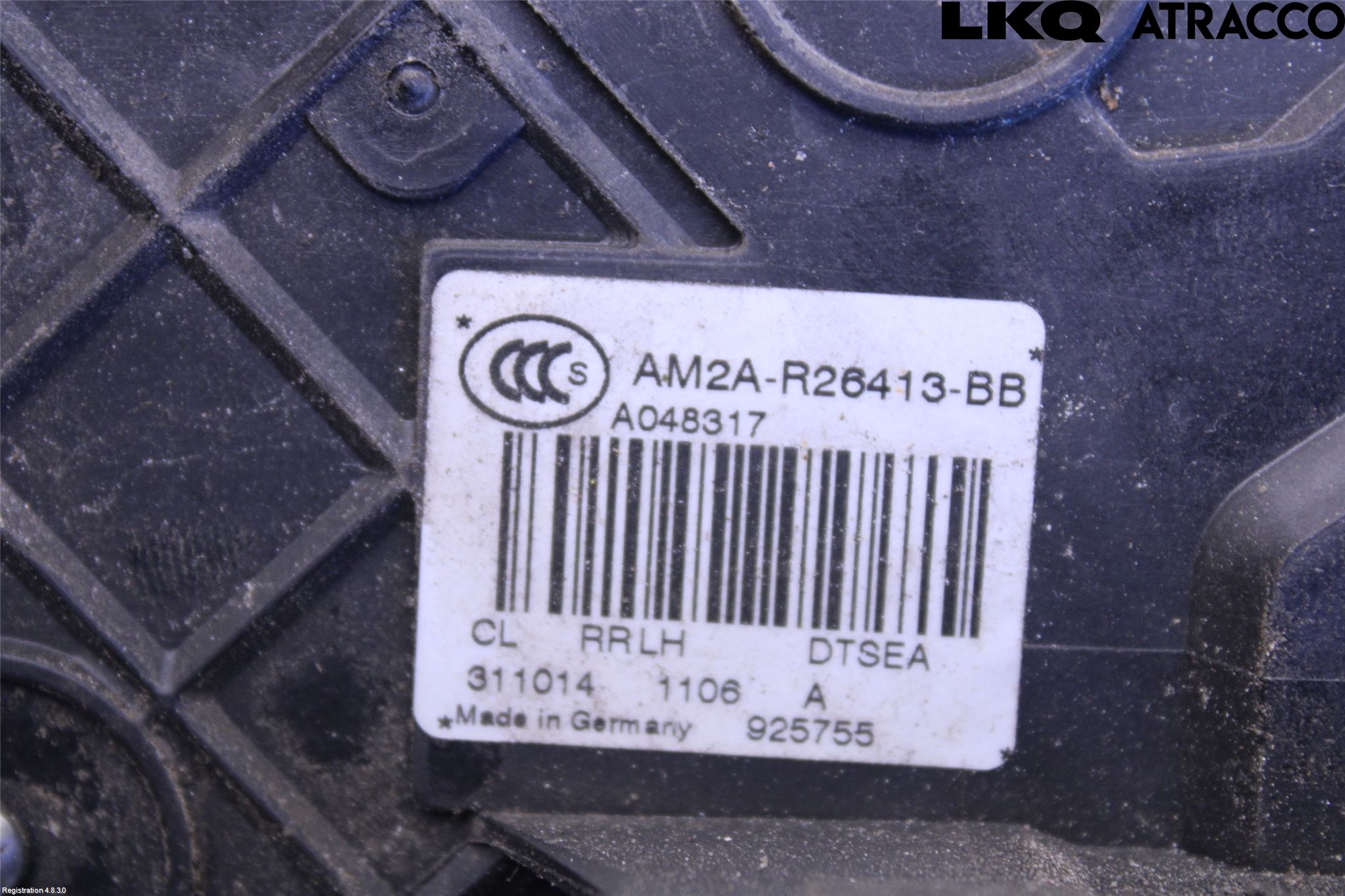 Ford S-MAX 06-15 Låskista-Dörrlås