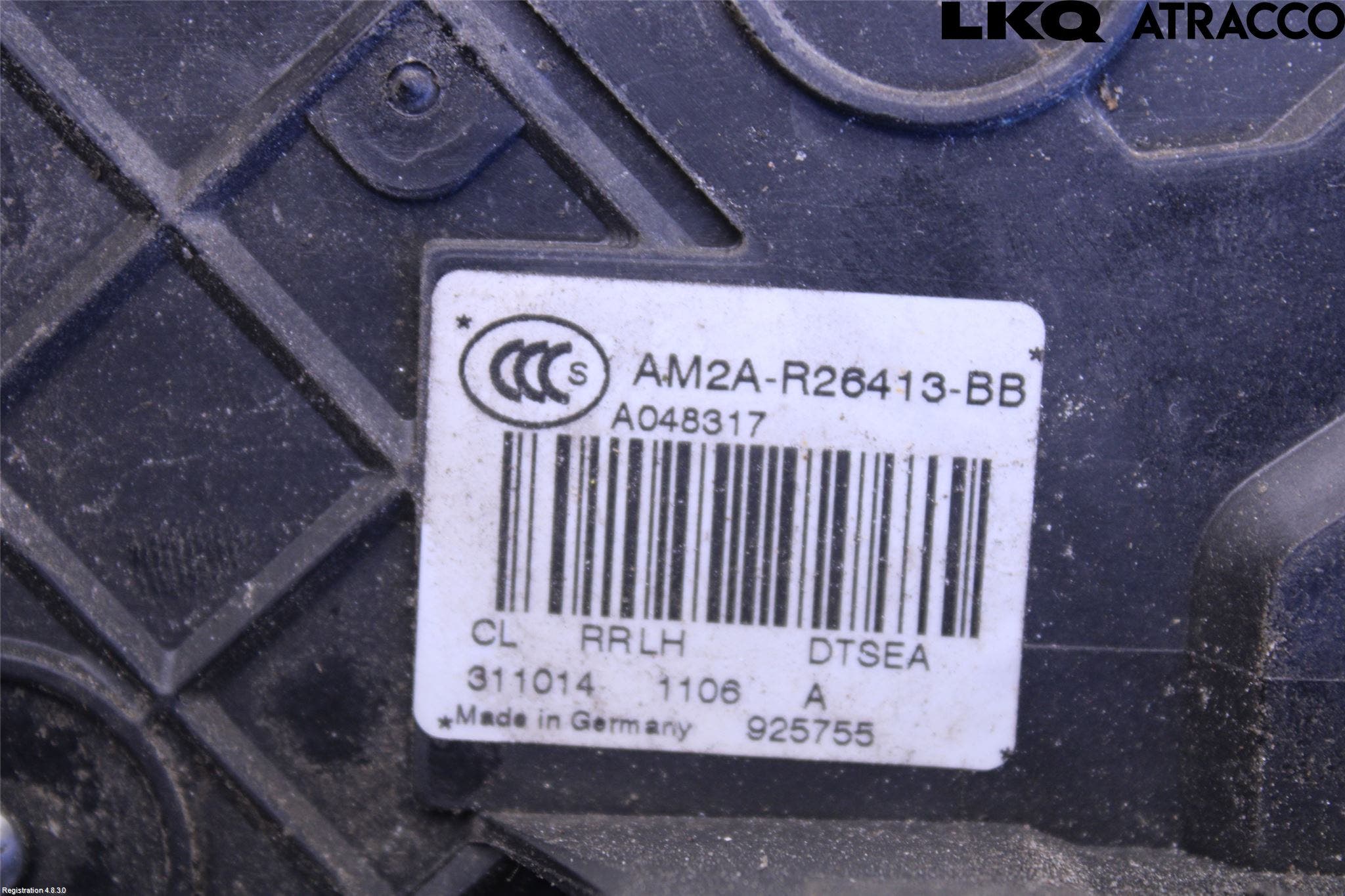 Ford S-MAX 06-15 Låskista-Dörrlås