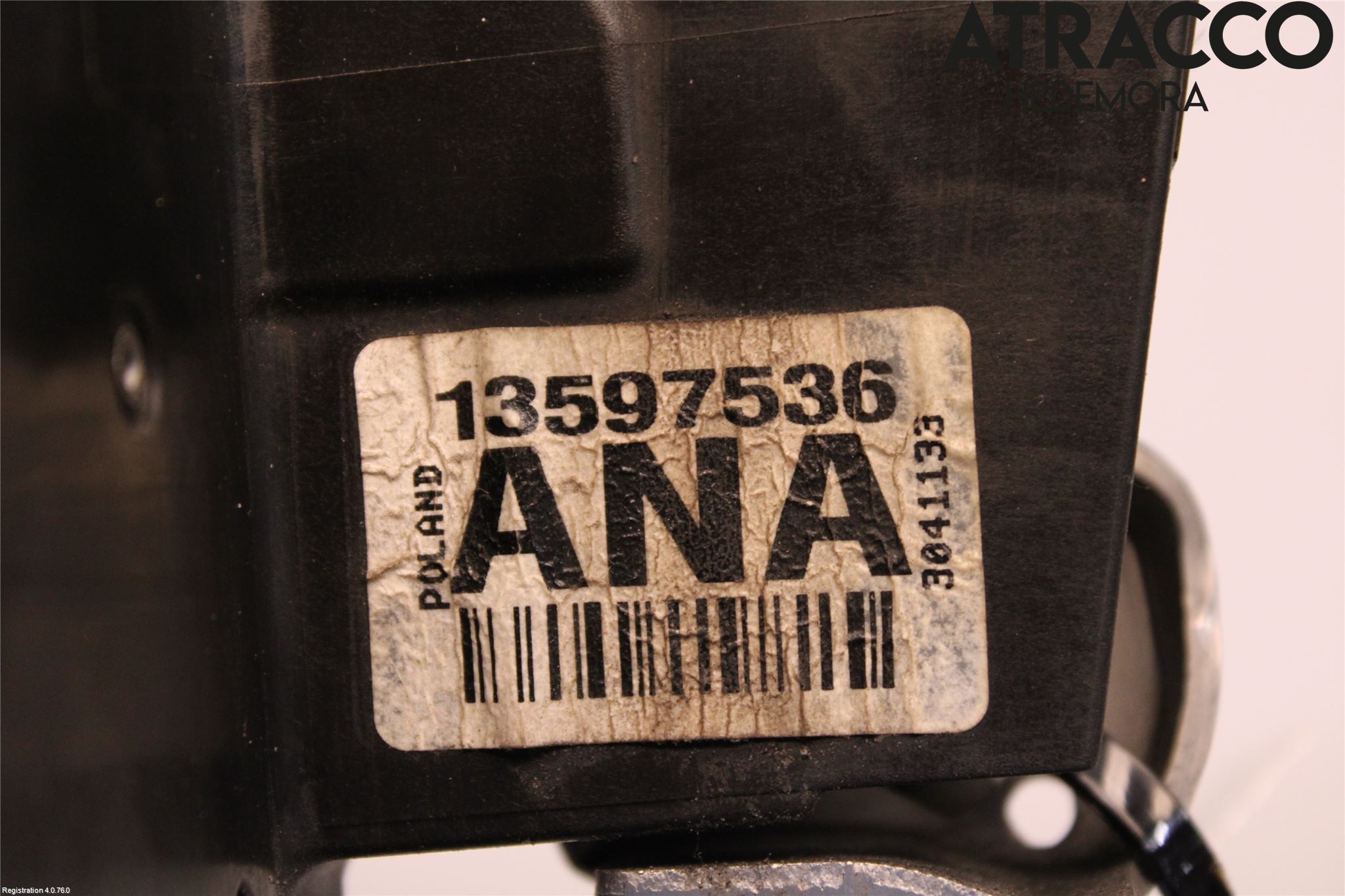 Opel ASTRA K 16-22 Låskista-Dörrlås