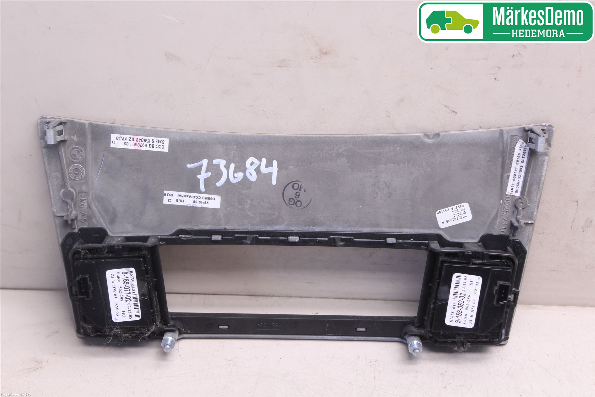 BMW 5 E60/61 Sed/Tou 02-10 Instrumentsarg