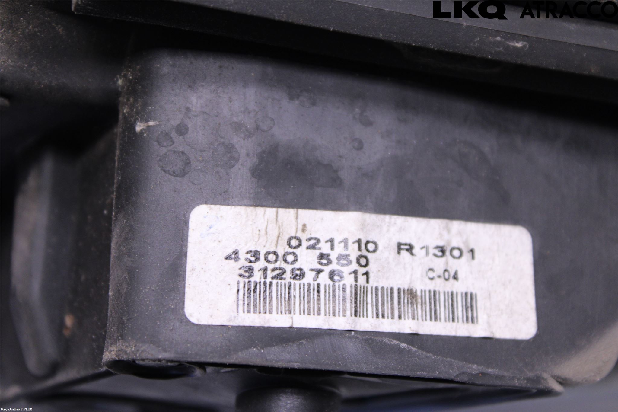 Volvo V70 08-13 Spegel Yttre El Hö
