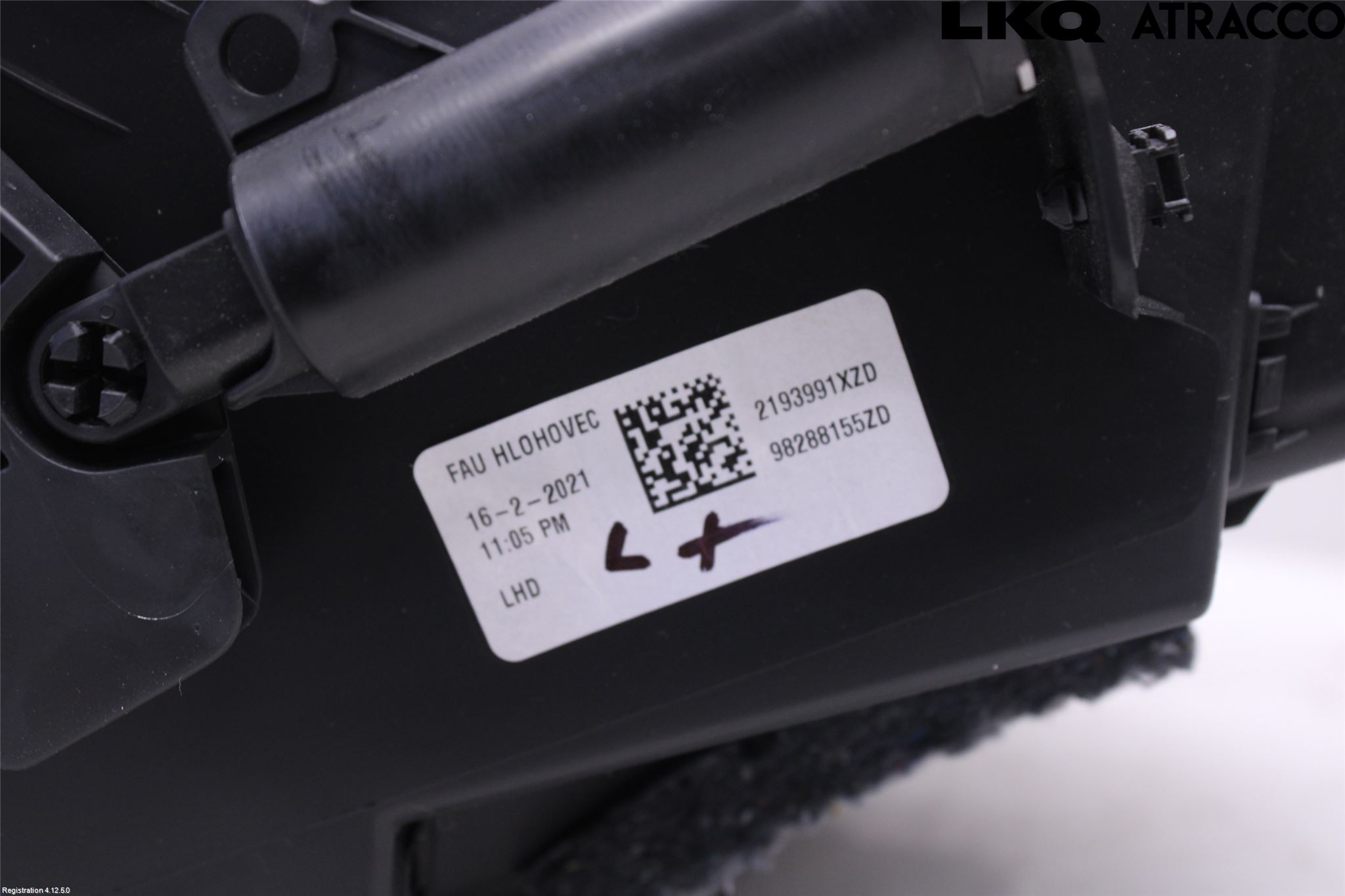 Peugeot 208/E-208 20- Handskfack