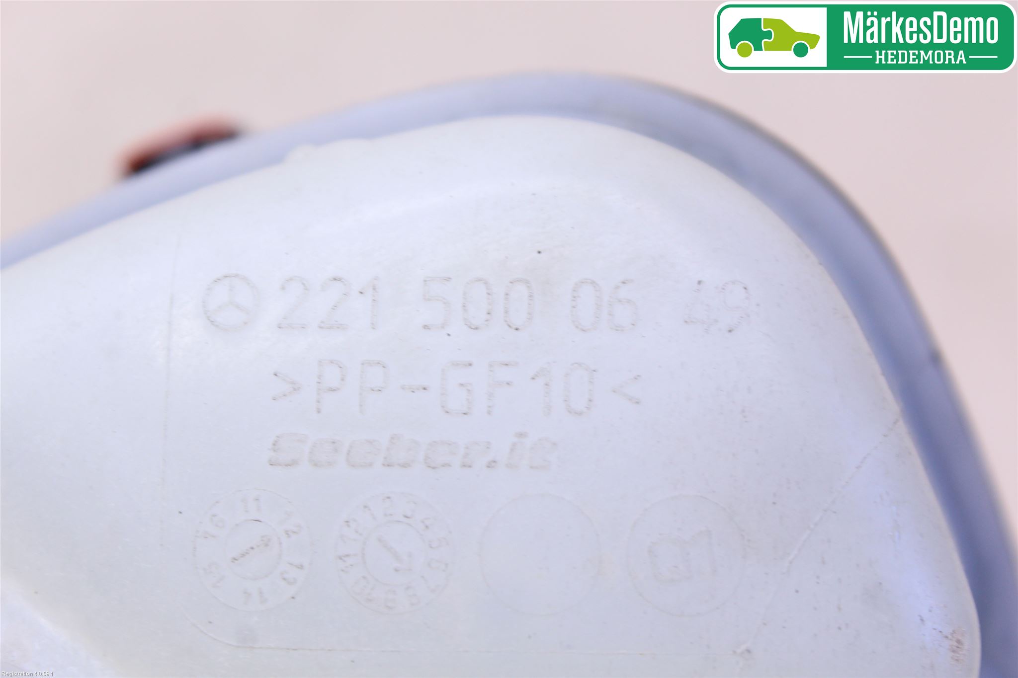 Mercedes-Benz MB S-KLASS (W221) 05-13 Expansionstank