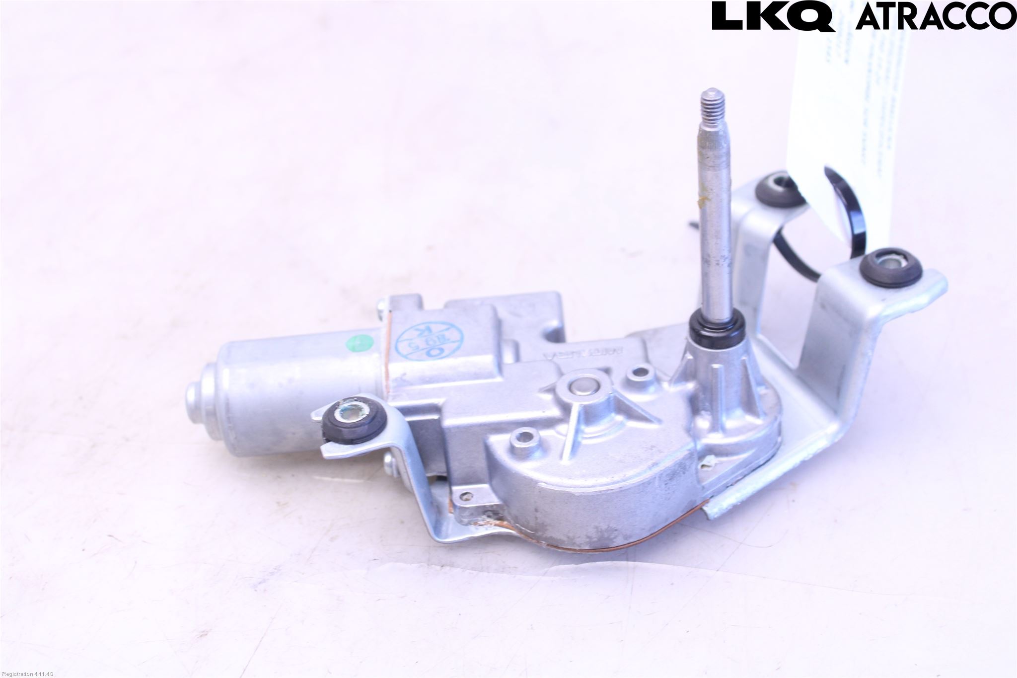 BMW 1 F40 19- Torkarmotor Baklucka