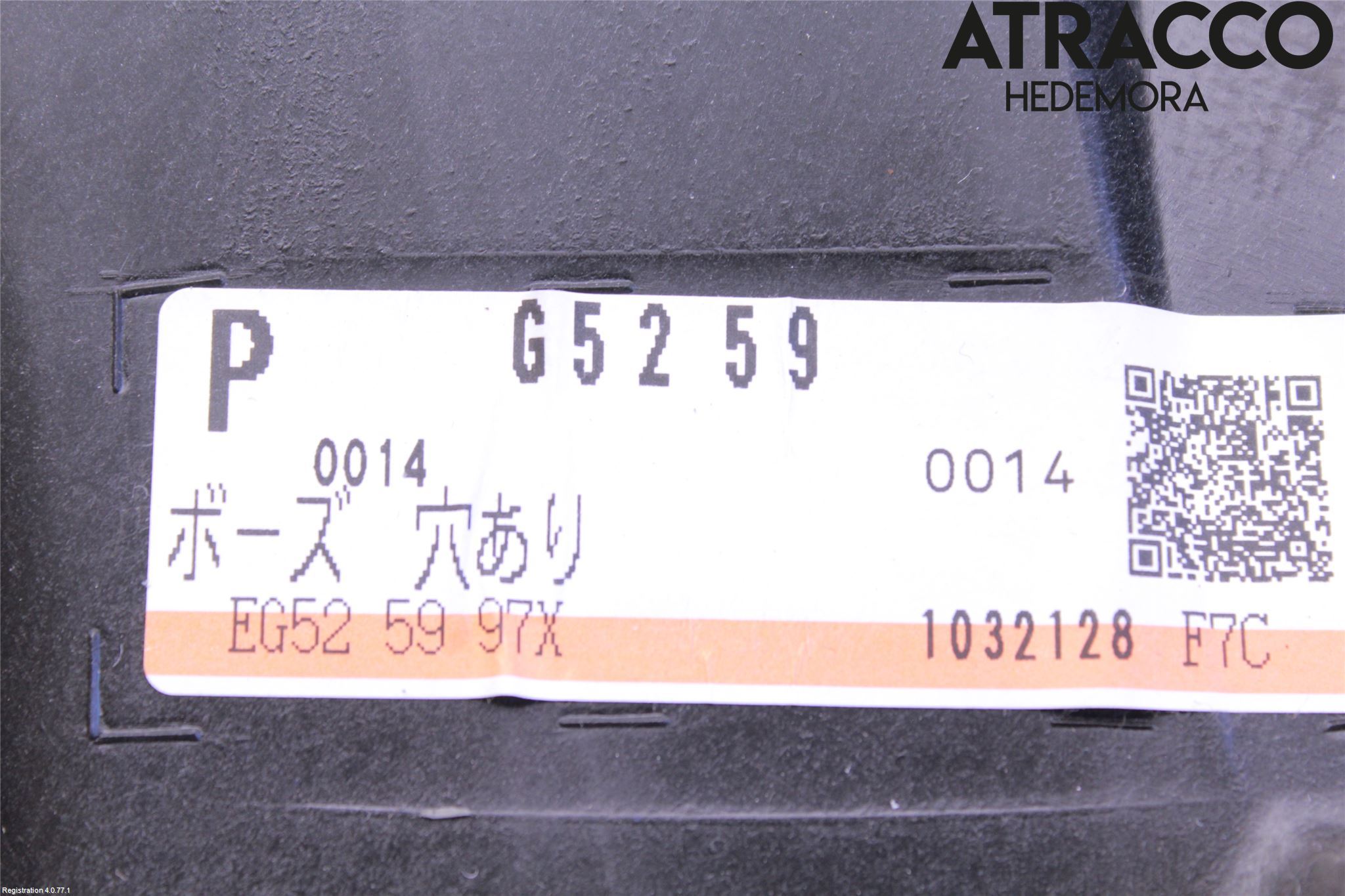 Mazda CX-7 Fönsterhiss El Kompl