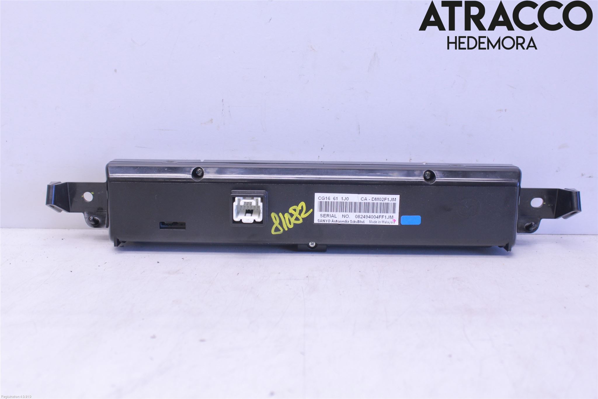 Mazda 5 10-18 Kontrolldisplay