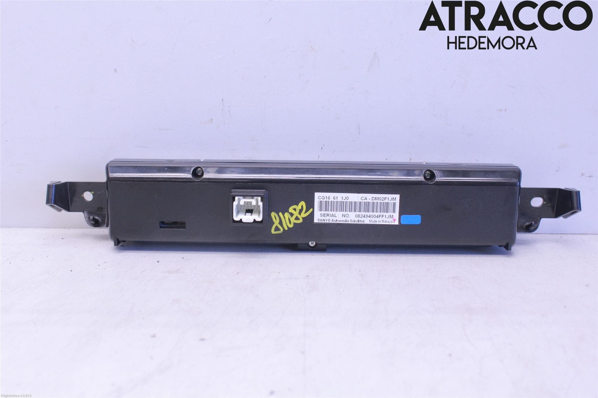 Mazda 5 10-18 Kontrolldisplay