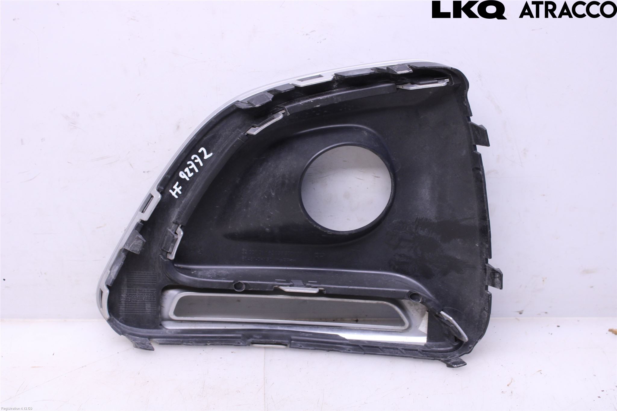 Peugeot 108 15-22 Dimljussarg Fram