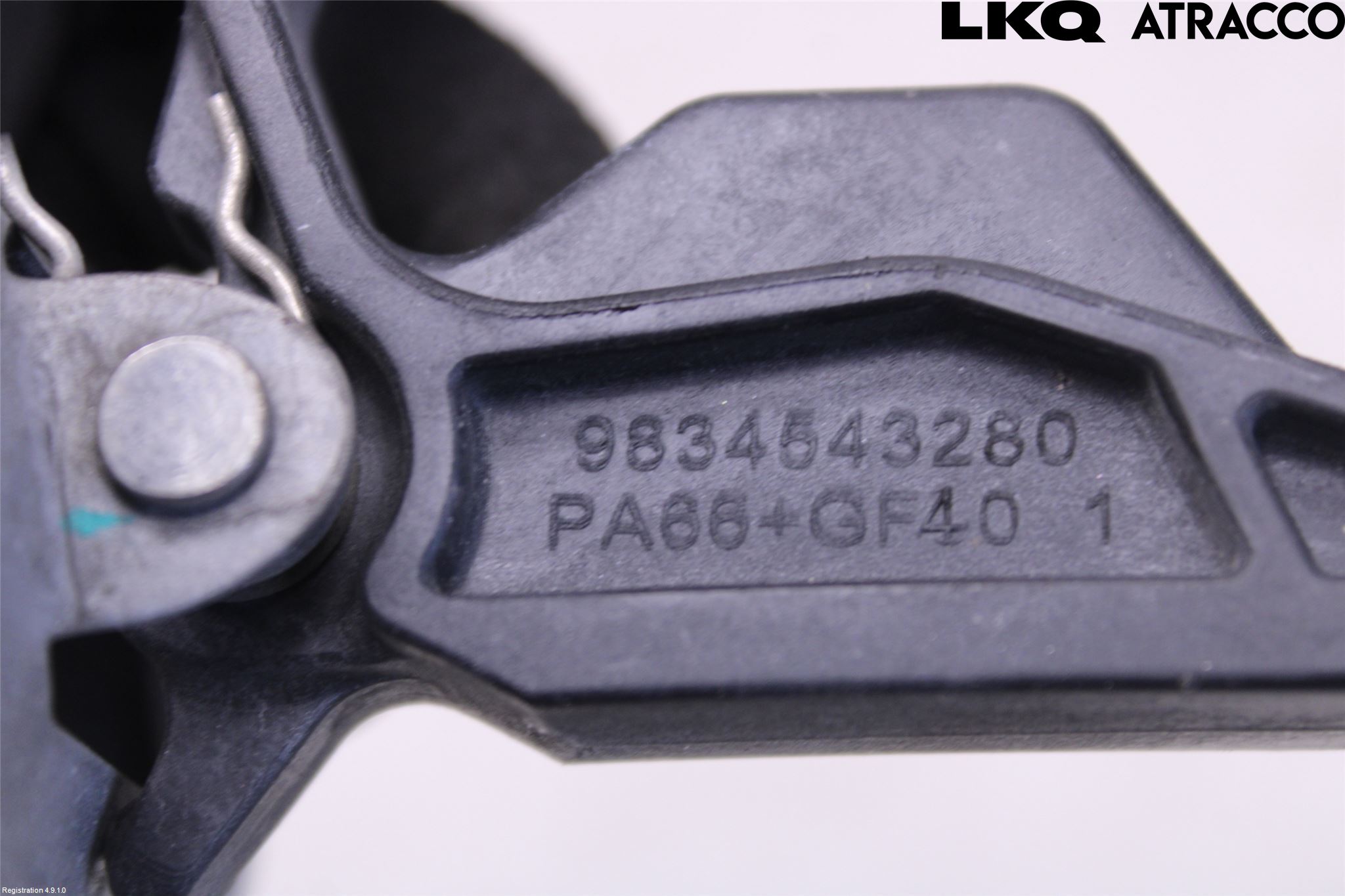 Citroen C5 X CROSSOVER 22- Huv Spärr