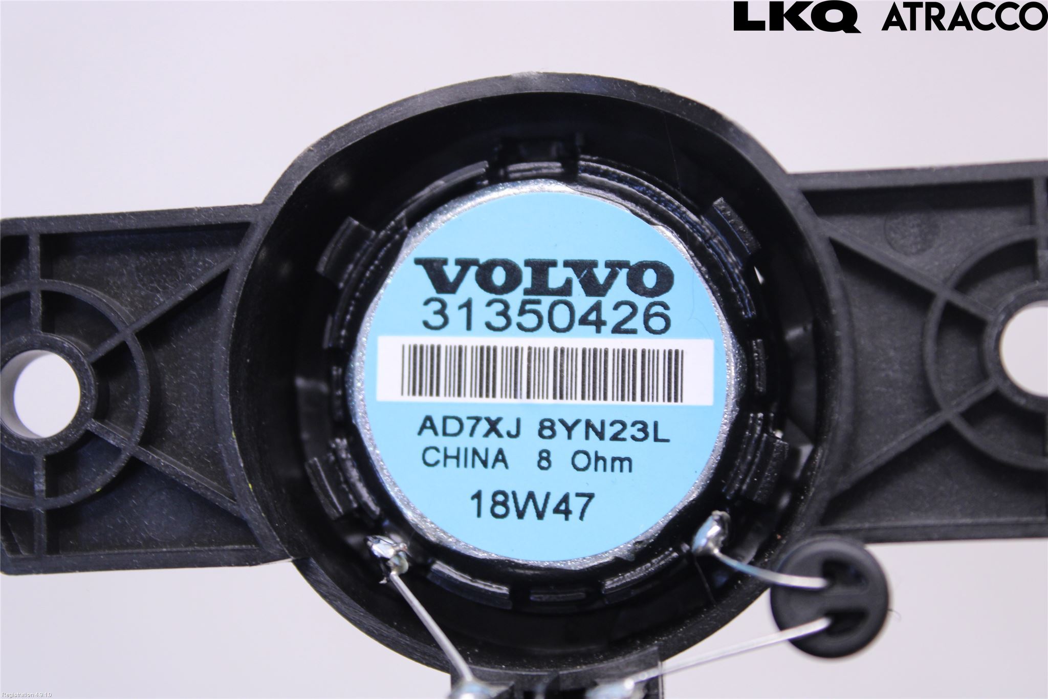 Volvo V60 19- Högtalare