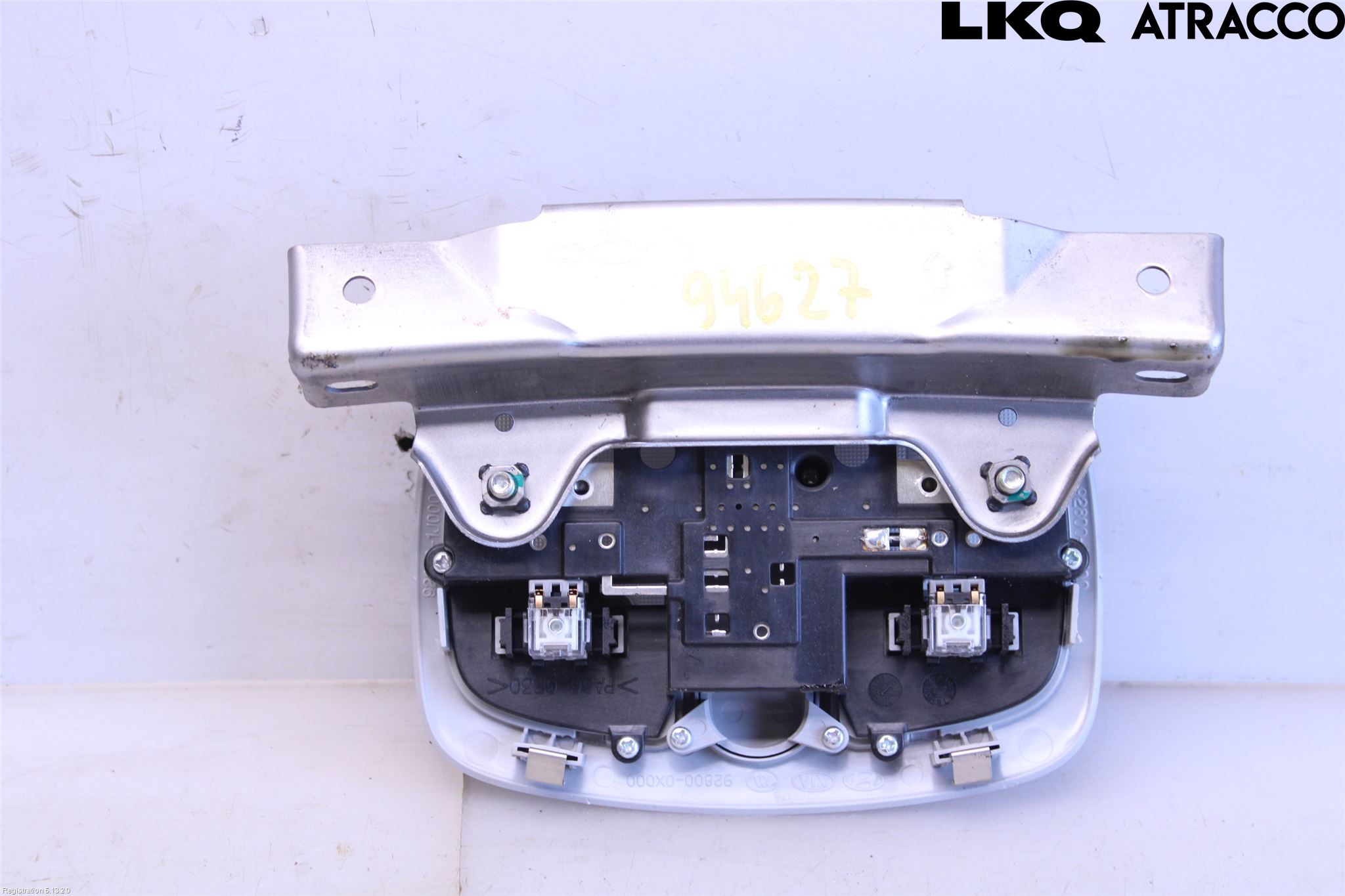 Hyundai i20 PB 09-14 Innerbelysning