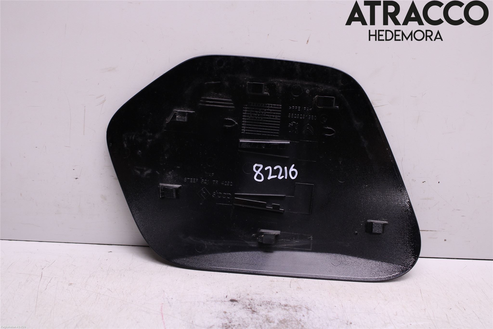 Peugeot 208/E-208 20- Tanklucka