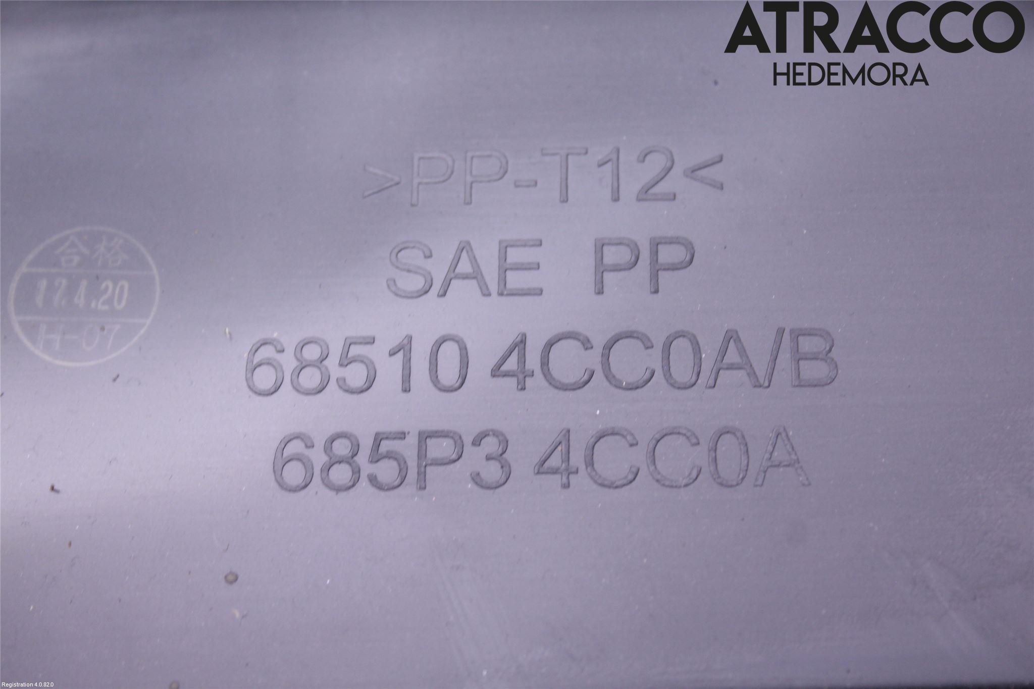 Nissan X-TRAIL 14-21 Handskfacklucka