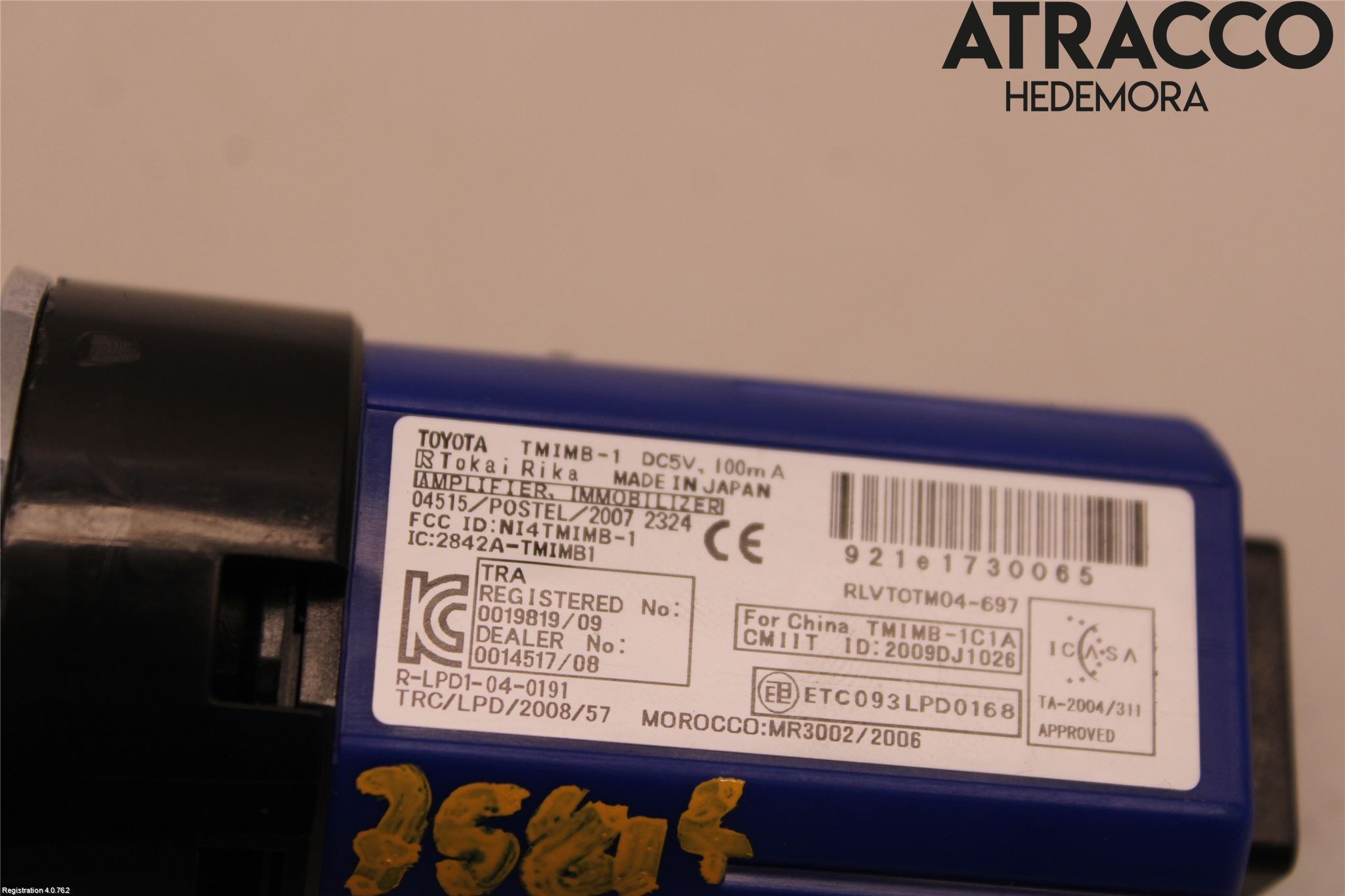 Lexus CT 200h Startknapp Personbil