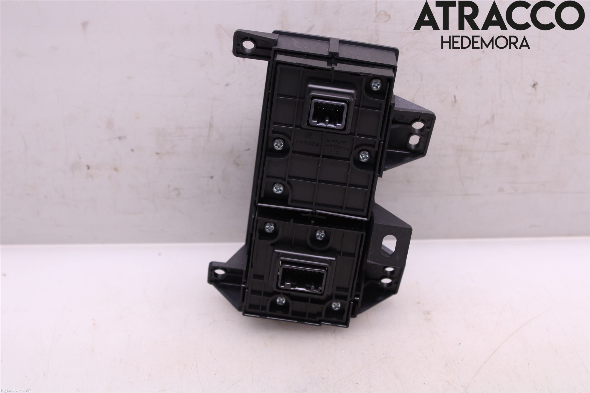 Lexus NX 300h 15-21 Parkeringsbroms Elmanövrerad