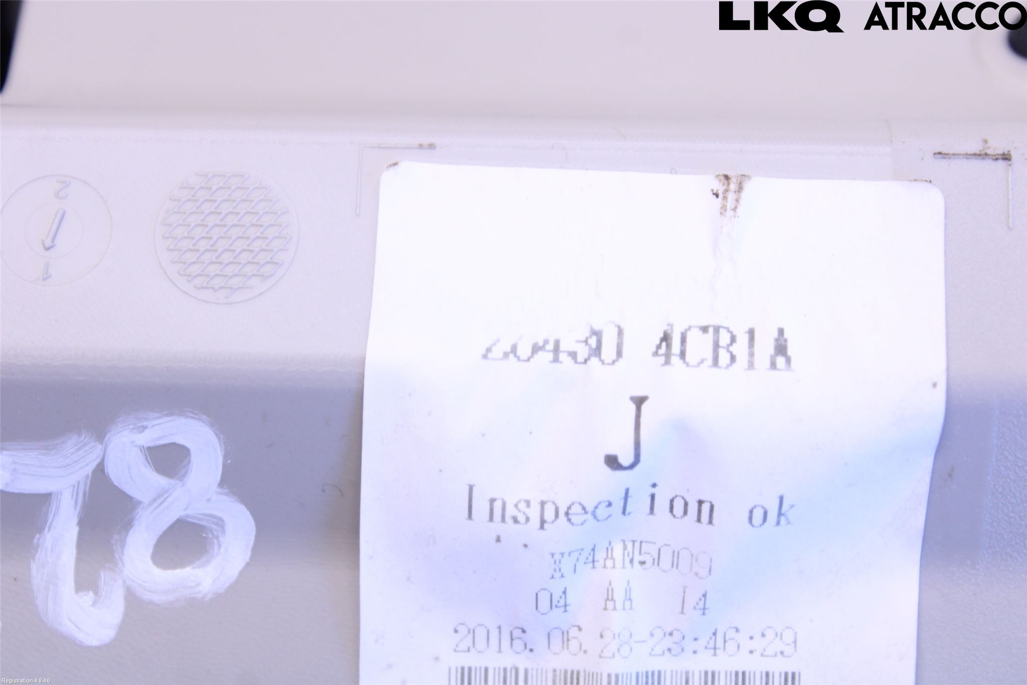 Nissan X-TRAIL 14-21 Innerbelysning