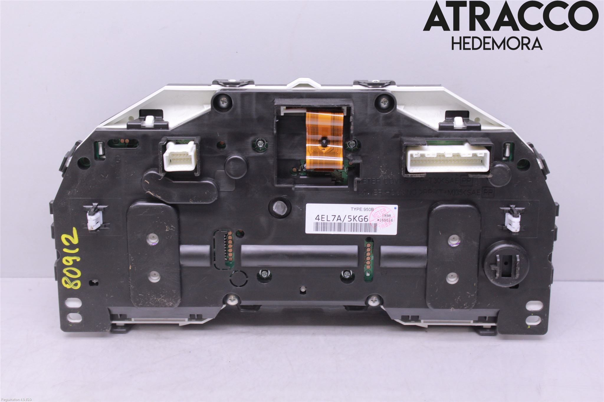 Nissan QASHQAI 14-17 Instrument Komb