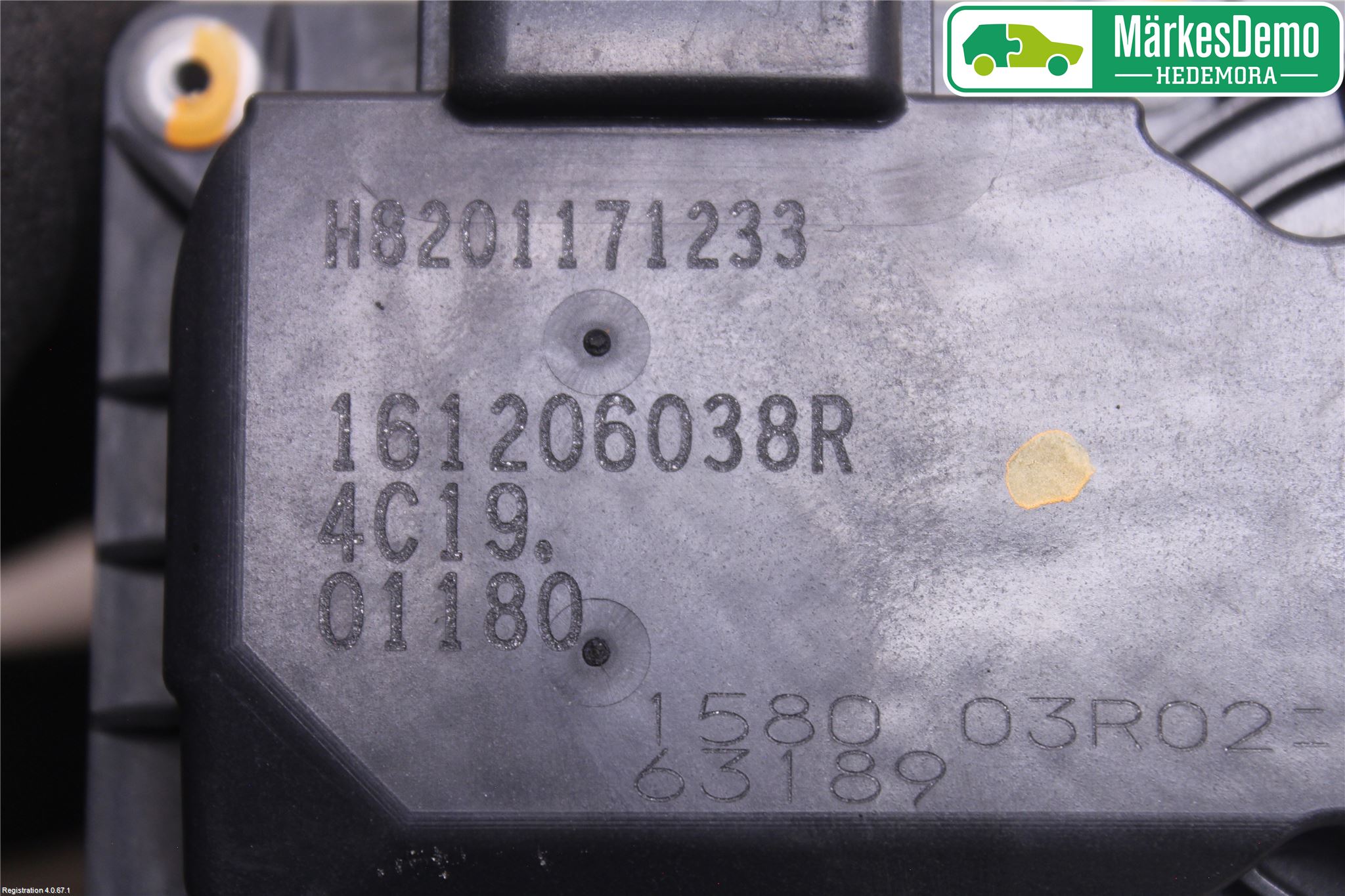 Nissan QASHQAI 14-17 Injspjällhus