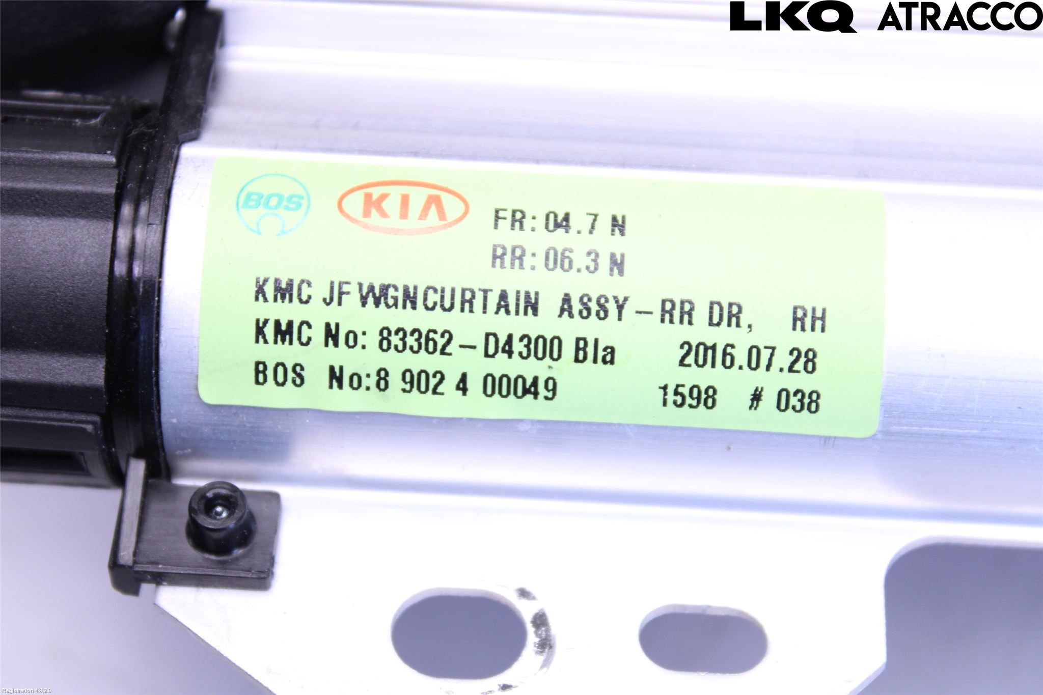 Kia OPTIMA 16-20 Insynskydd