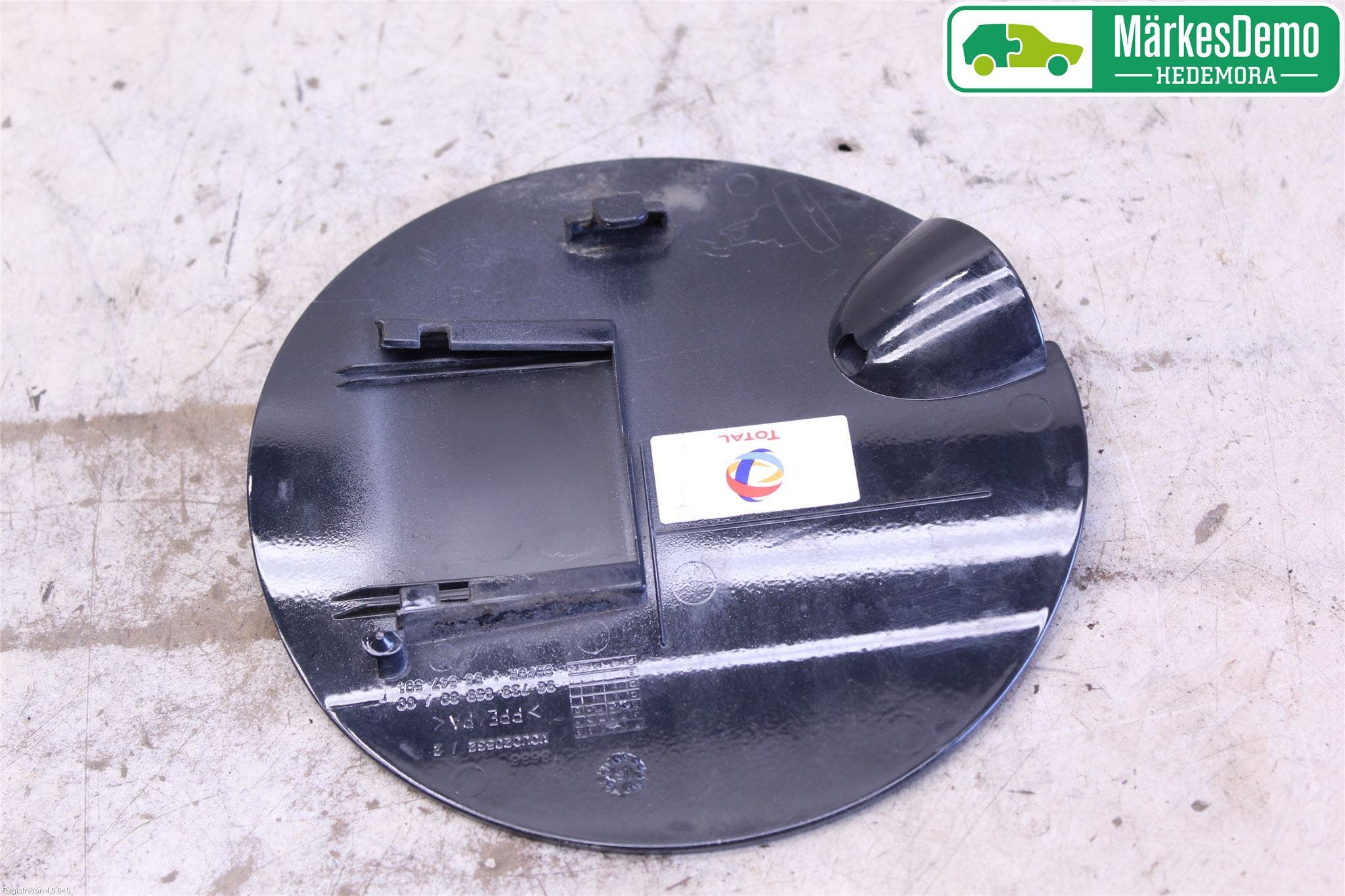 Peugeot PEUGOT 208 16-19 Tanklucka