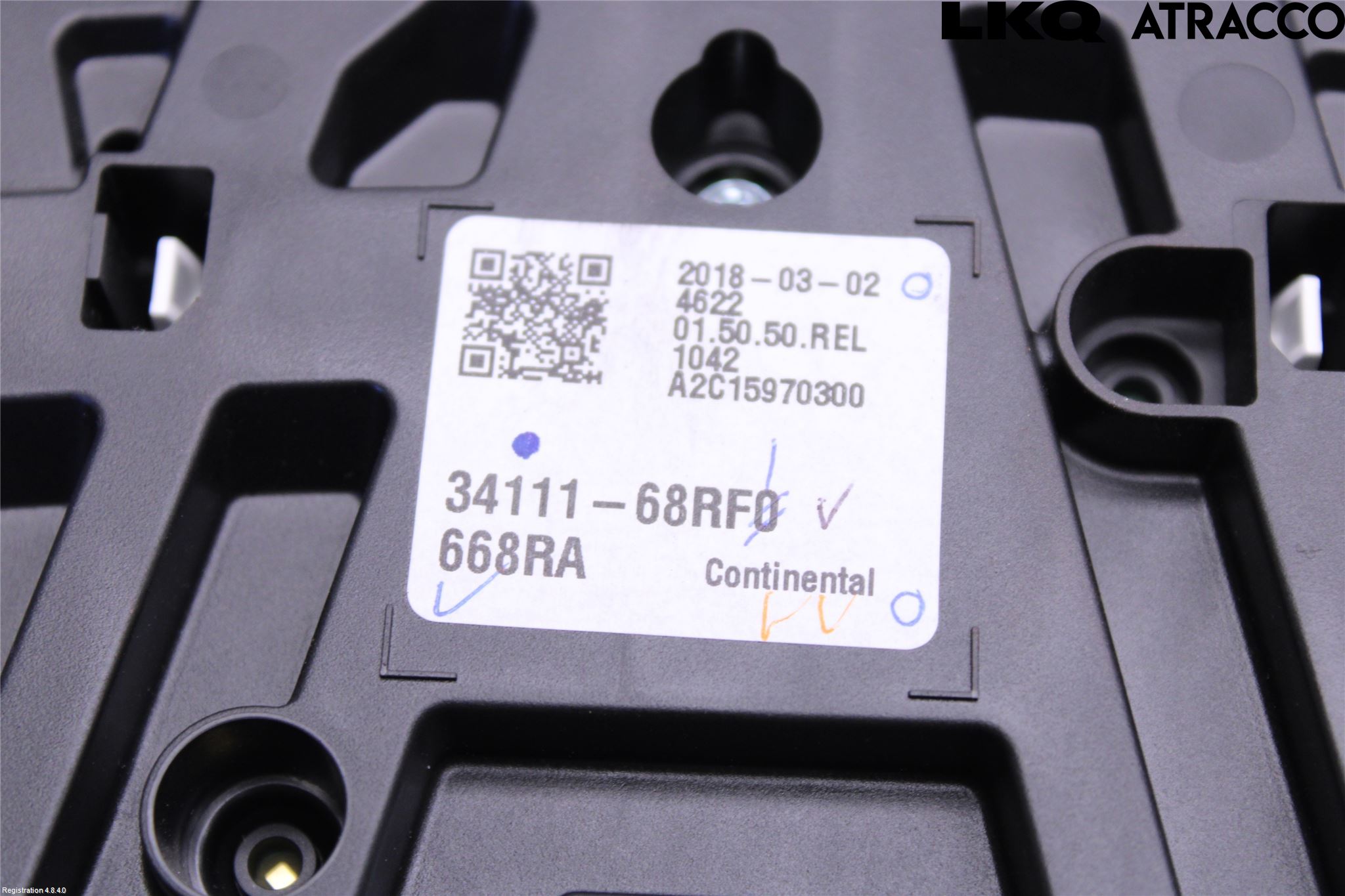 Suzuki SWIFT 17-24 Instrument Komb