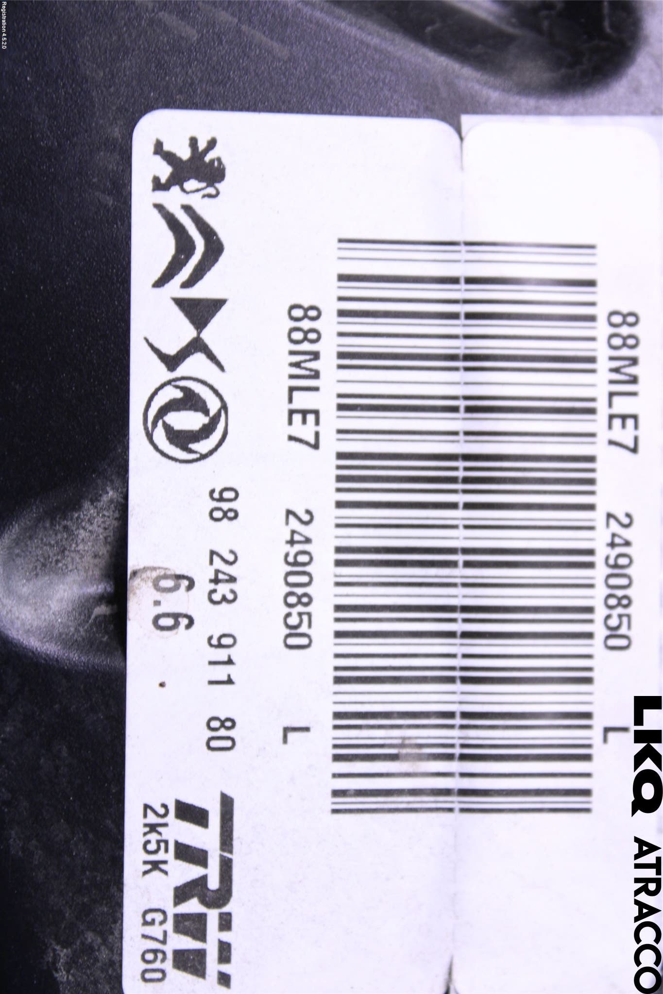 Peugeot 2008/E-2008 20- Bromsservo