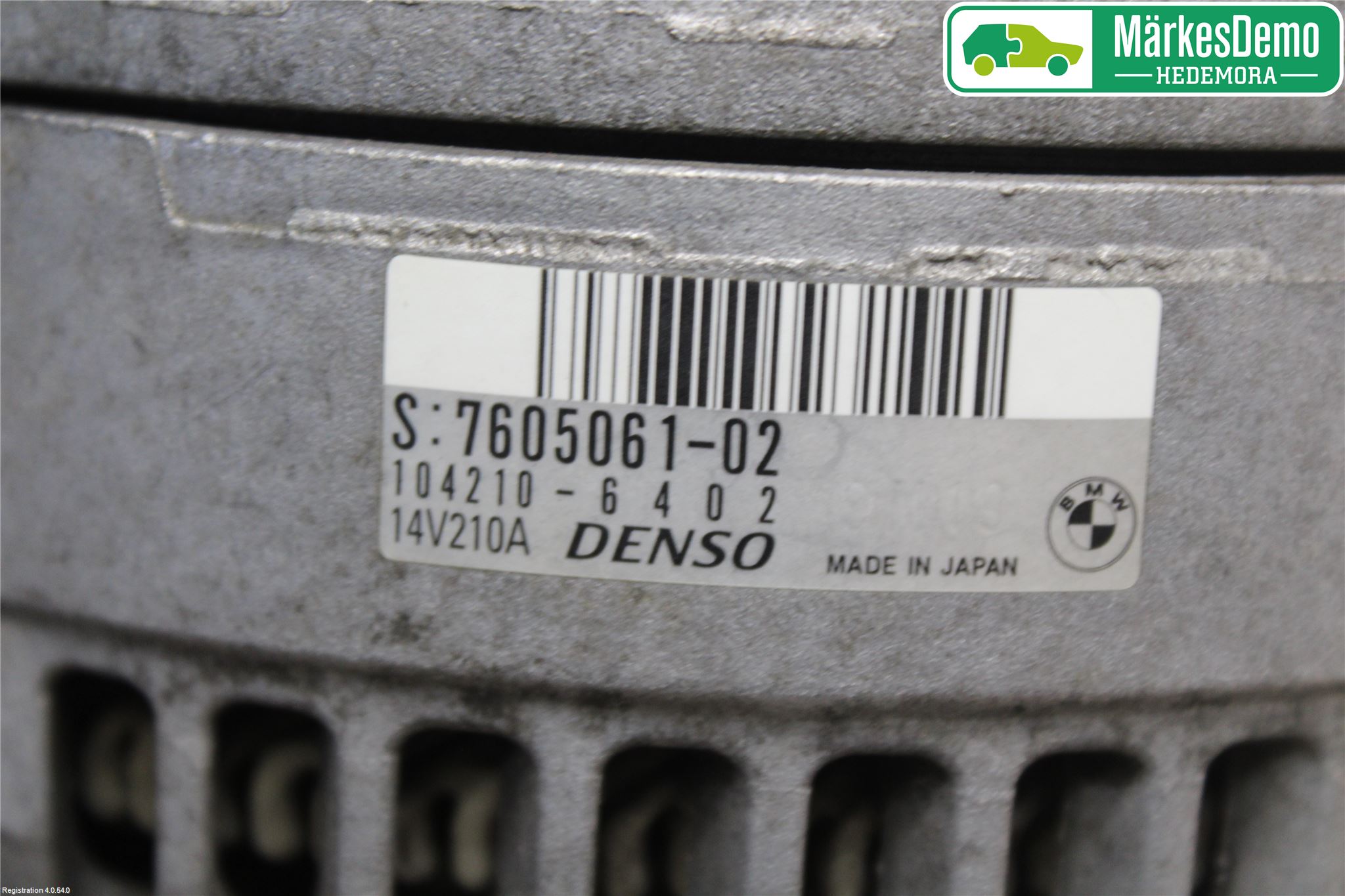 BMW 3 F30/F31/F80 12-19 Generator