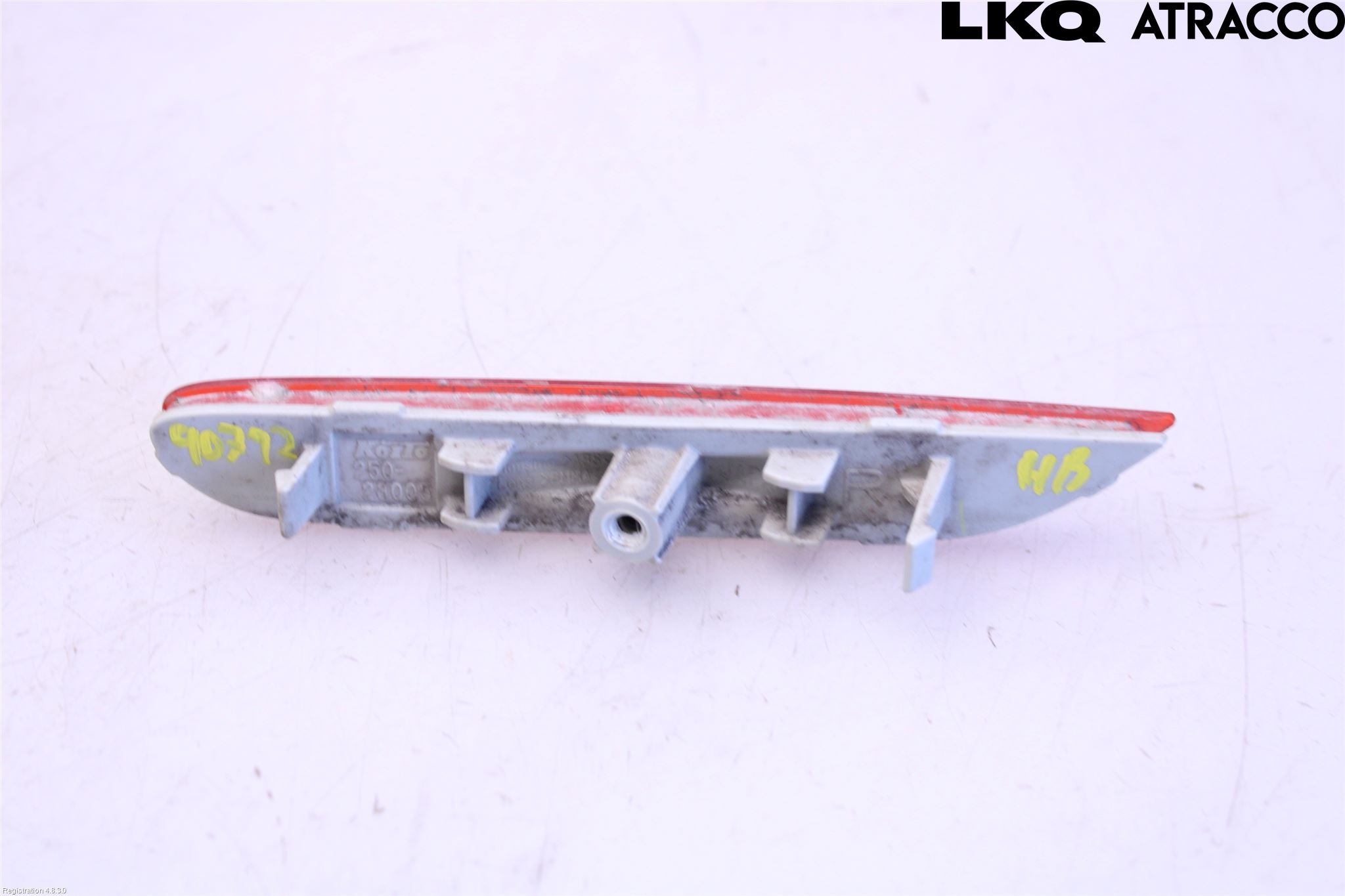 Nissan QASHQAI 14-17 Dimljus/Reflex Bak