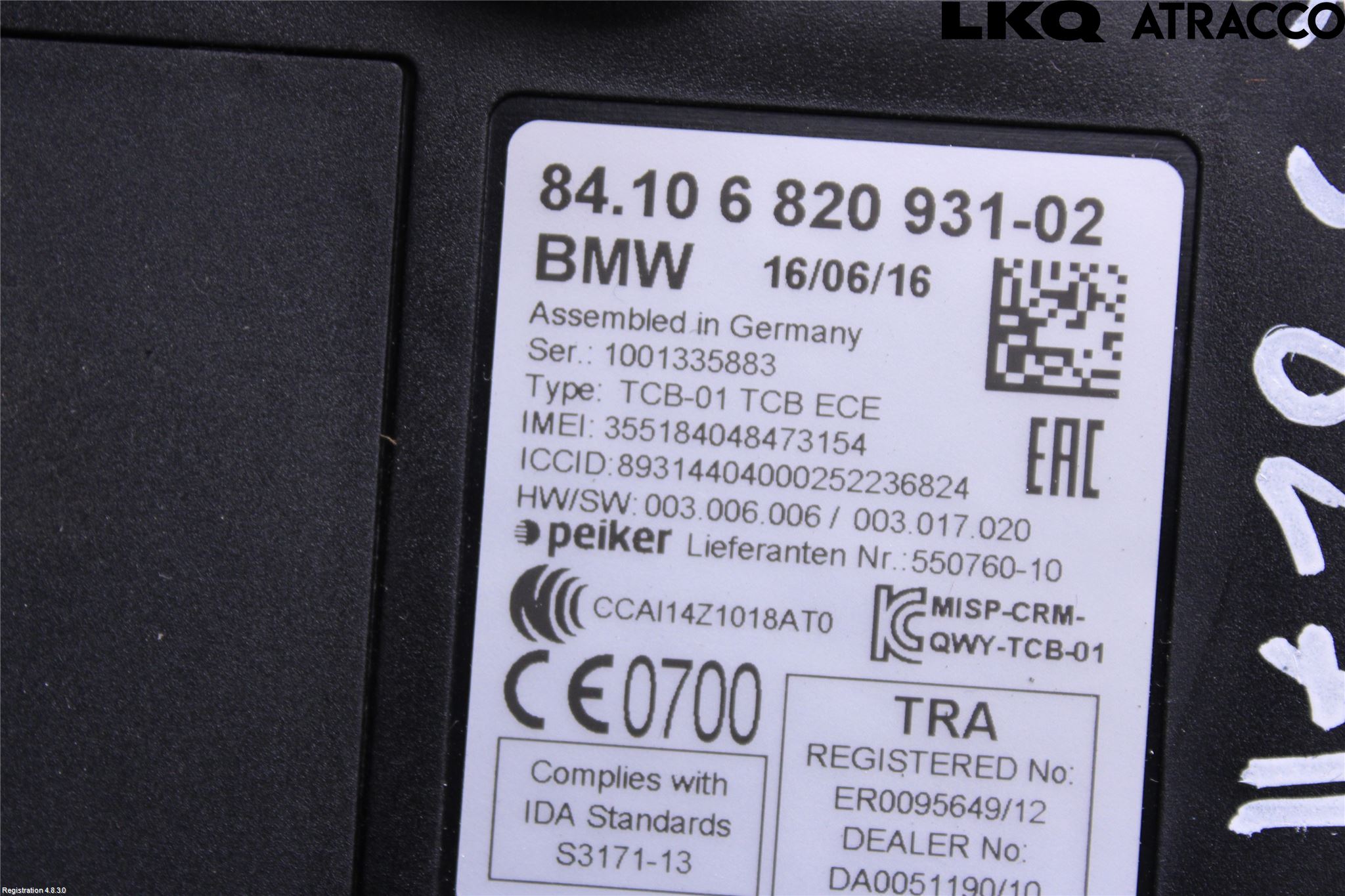BMW 5 F10/F11/F18 09-17 Styrenhet Övrigt